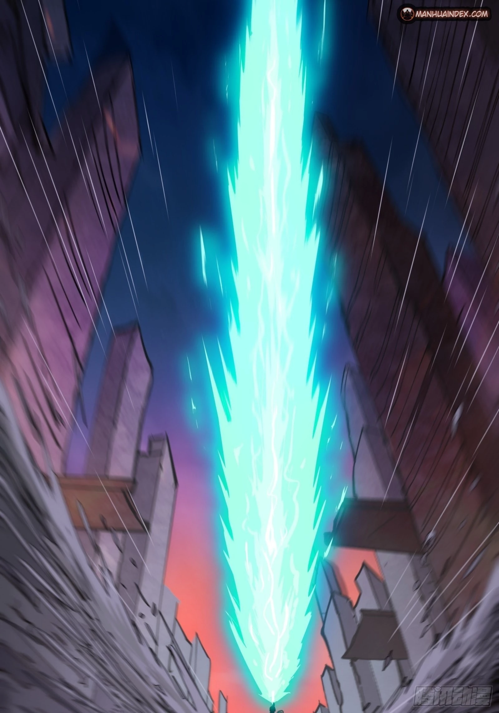 Legend of Star General Chapter 42 - 7