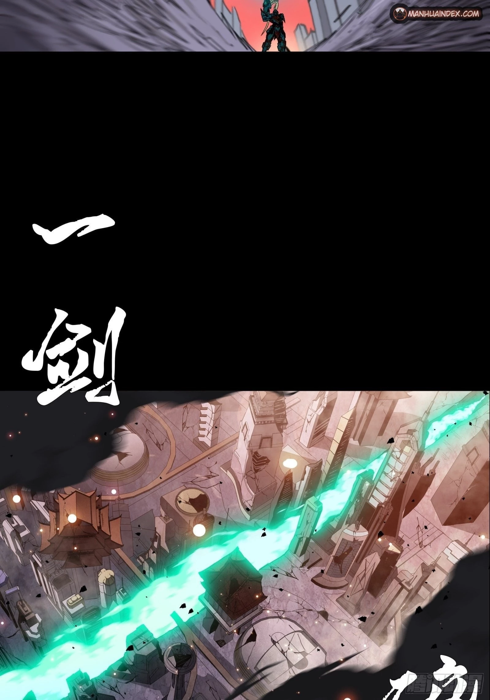 Legend of Star General Chapter 42 - 8