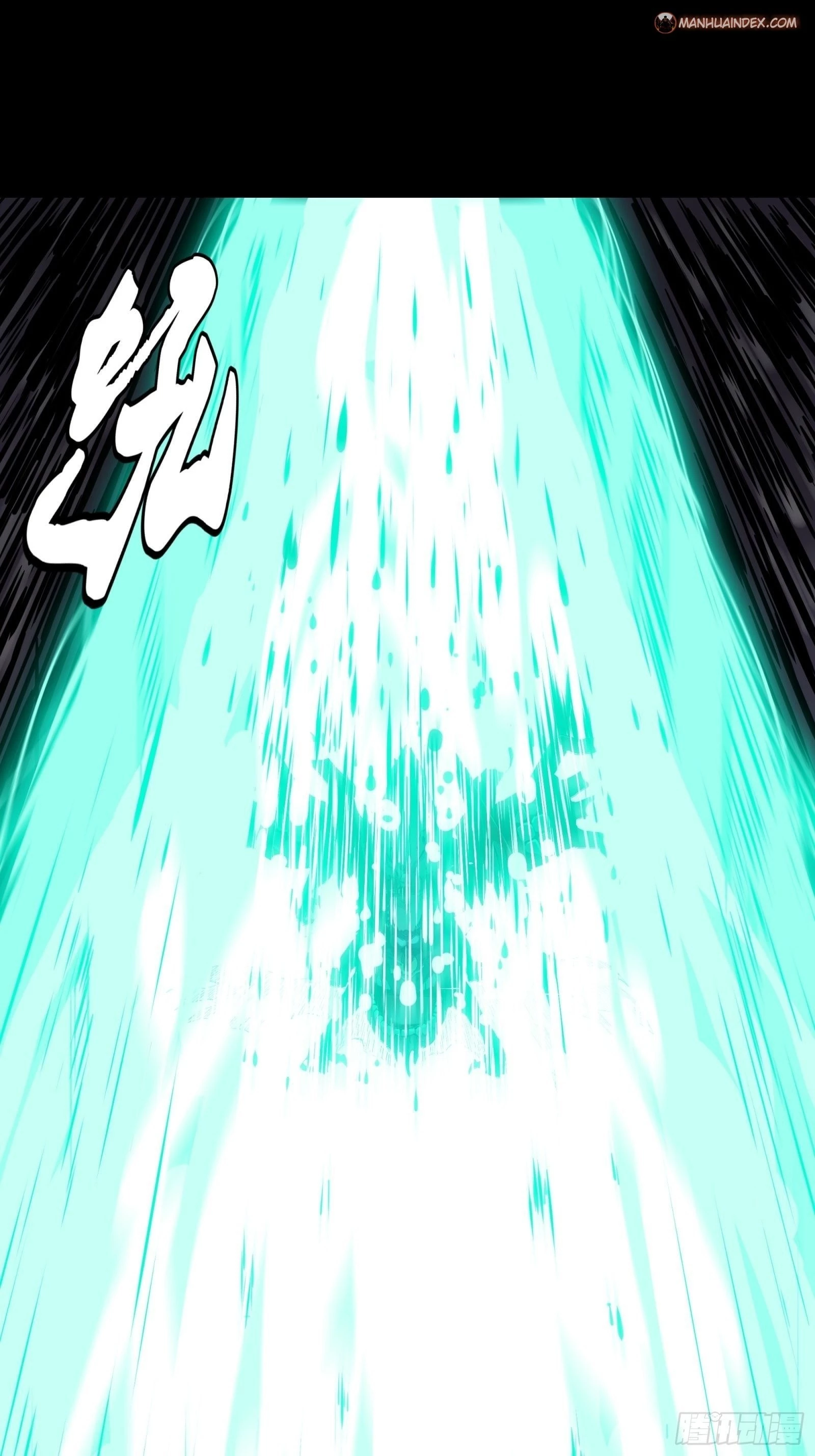 Legend of Star General Chapter 42 - 10