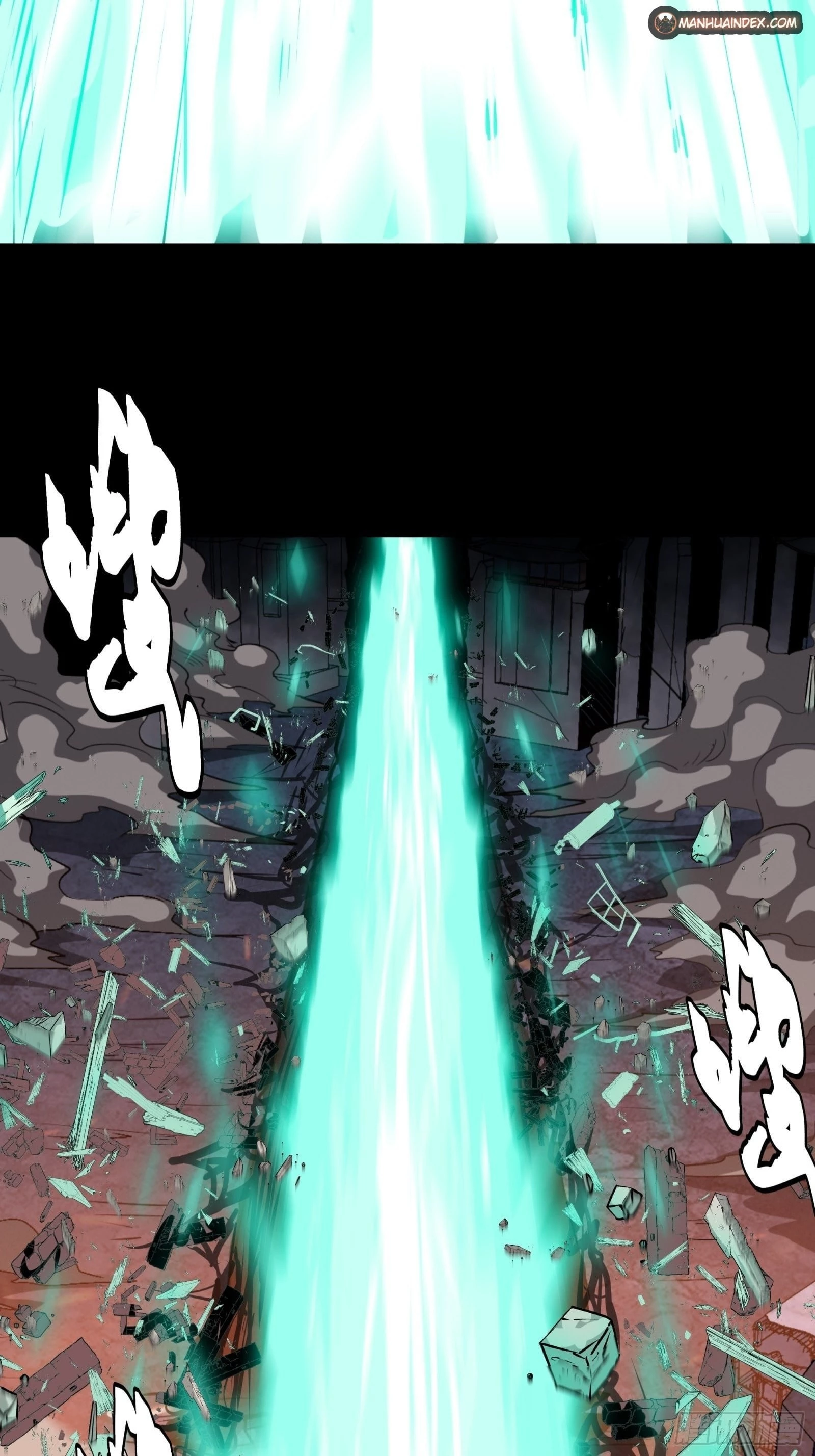 Legend of Star General Chapter 42 - 11