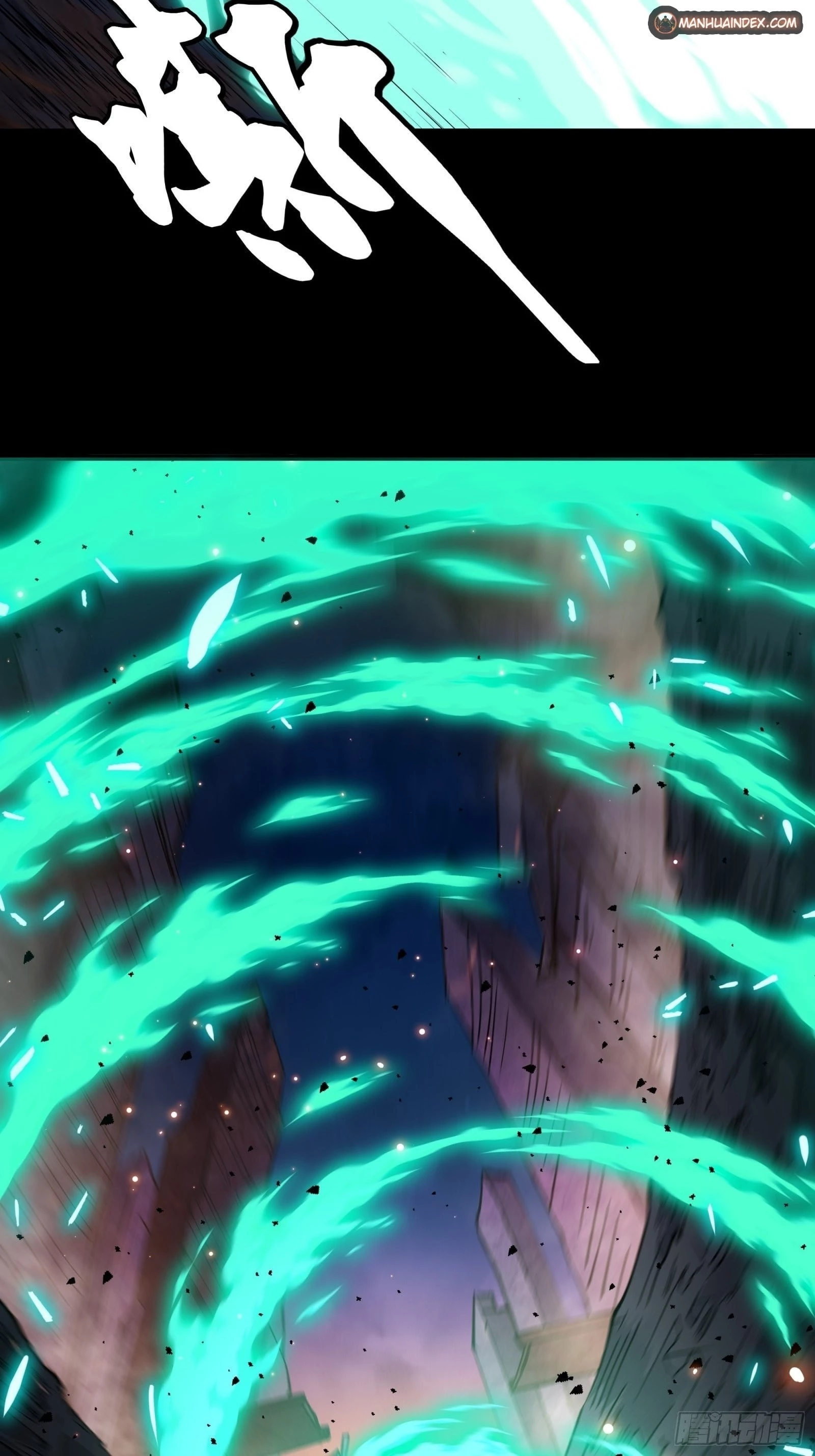 Legend of Star General Chapter 42 - 13