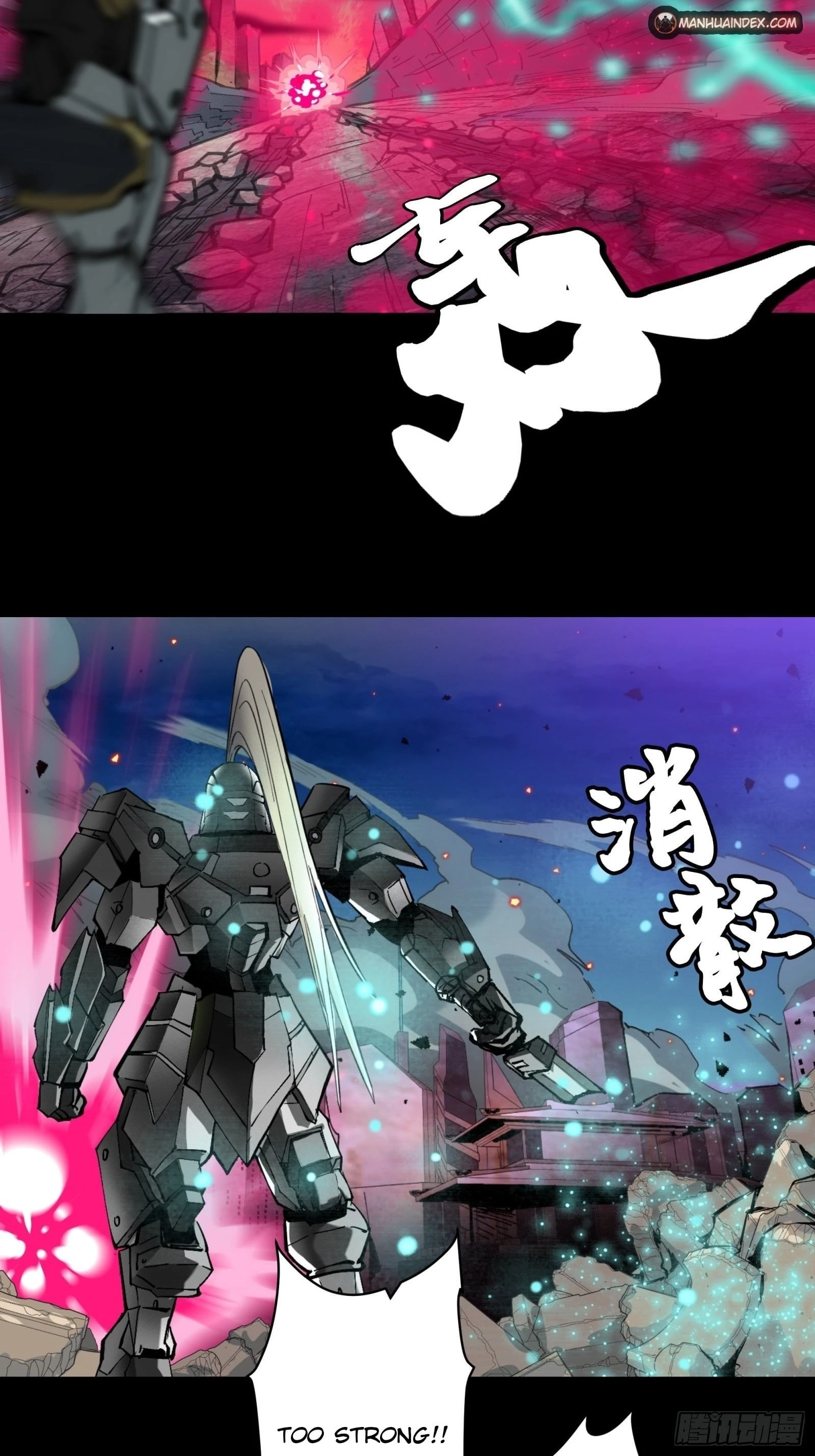 Legend of Star General Chapter 42 - 14