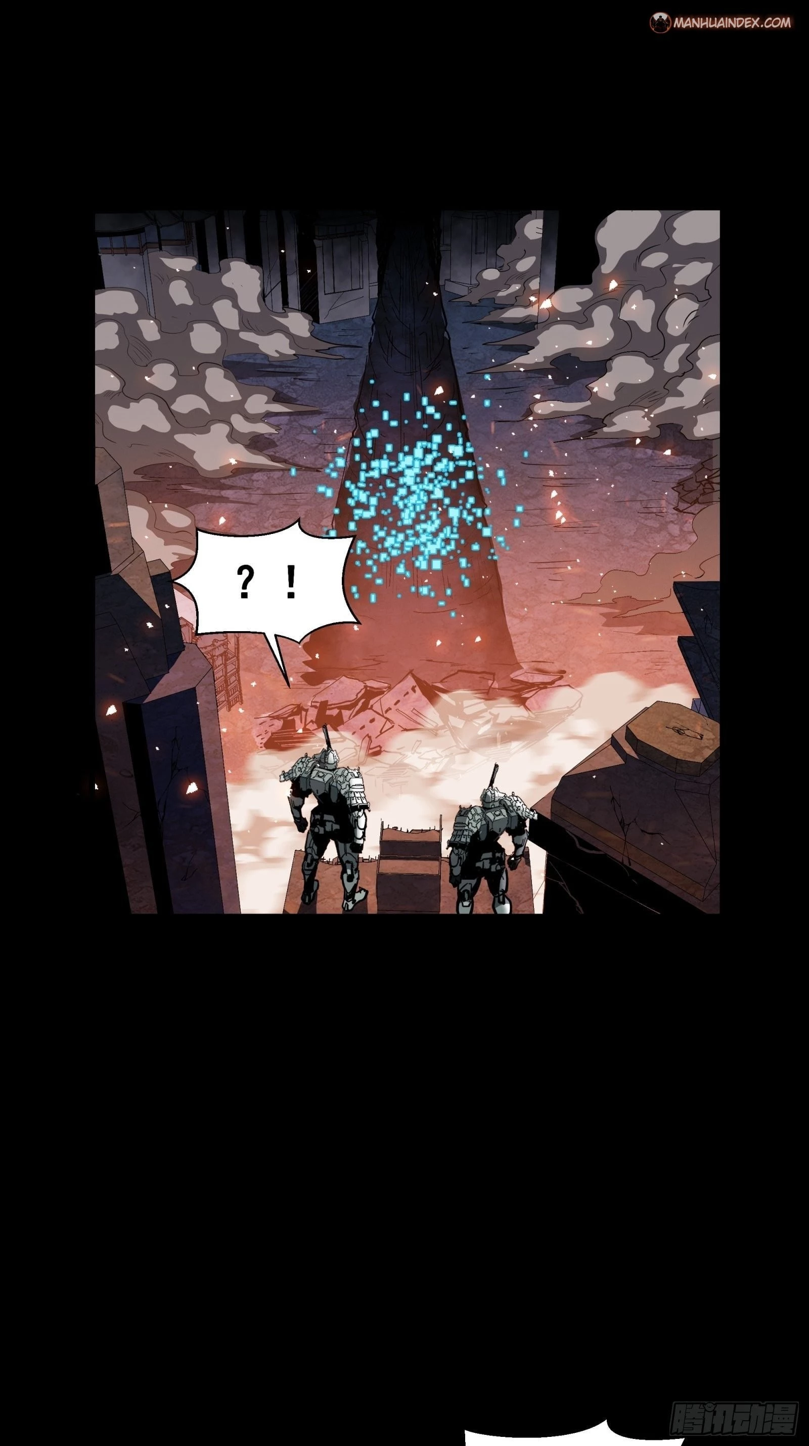 Legend of Star General Chapter 42 - 17