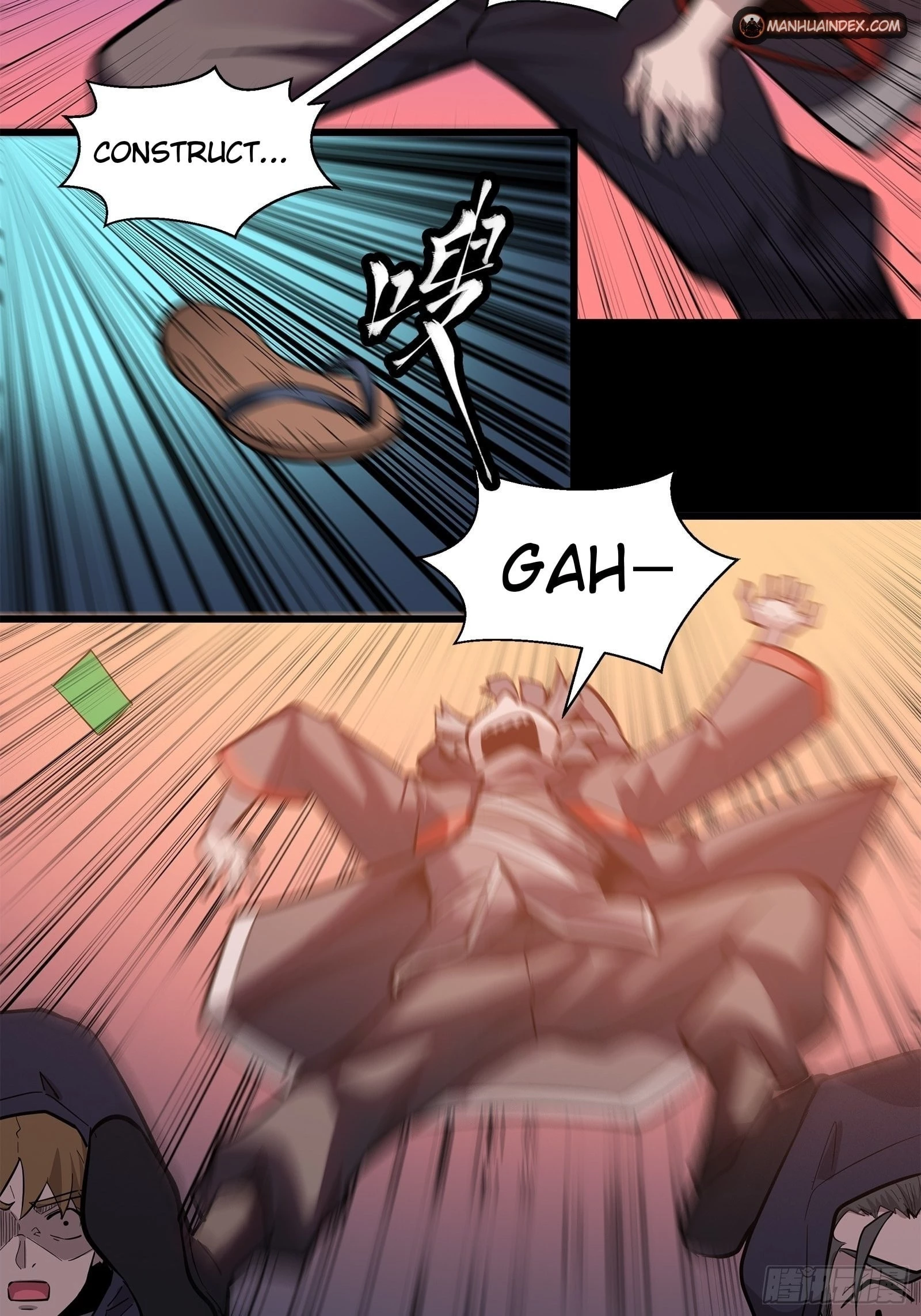 Legend of Star General Chapter 42 - 26