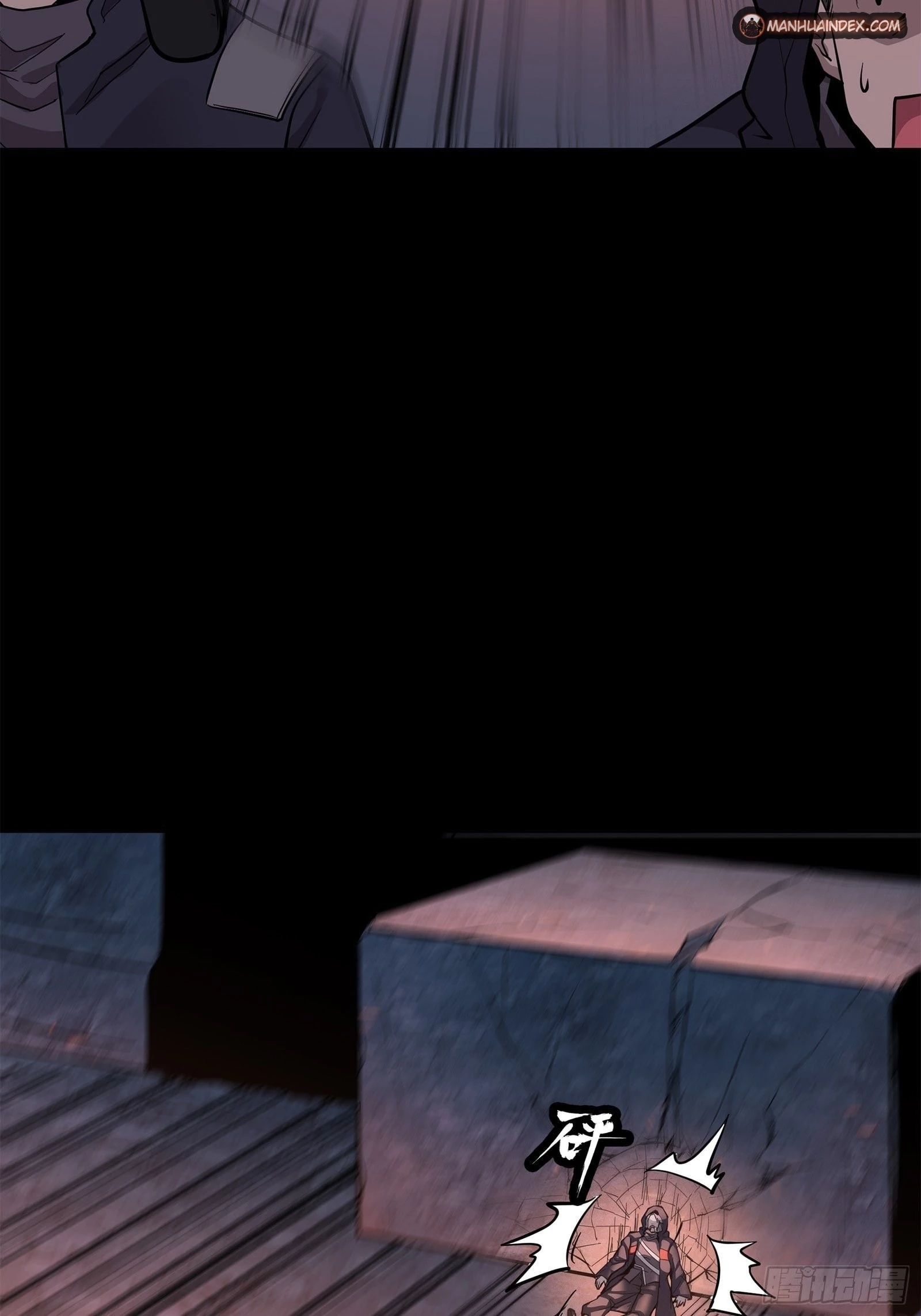 Legend of Star General Chapter 42 - 27