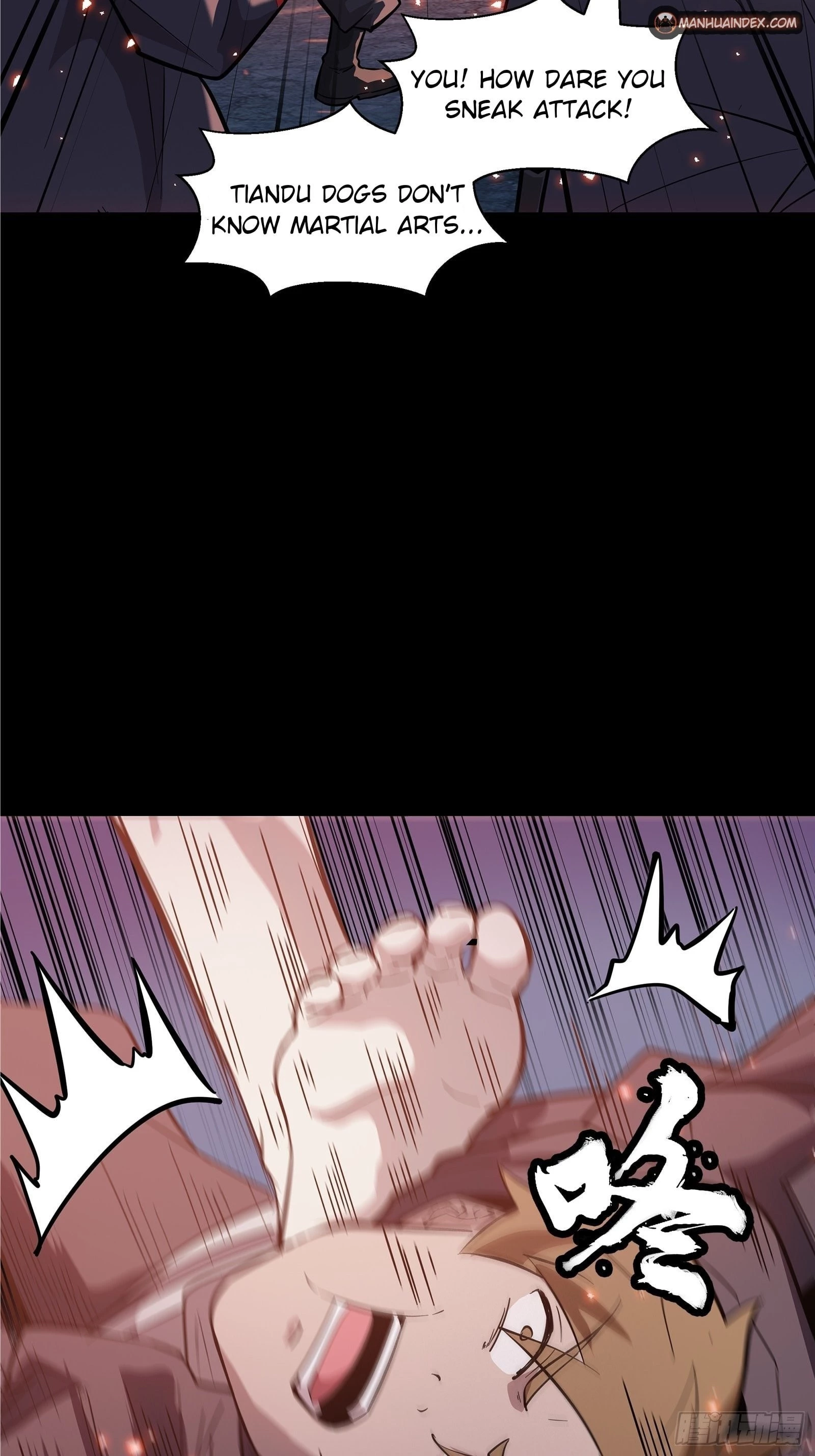 Legend of Star General Chapter 42 - 30