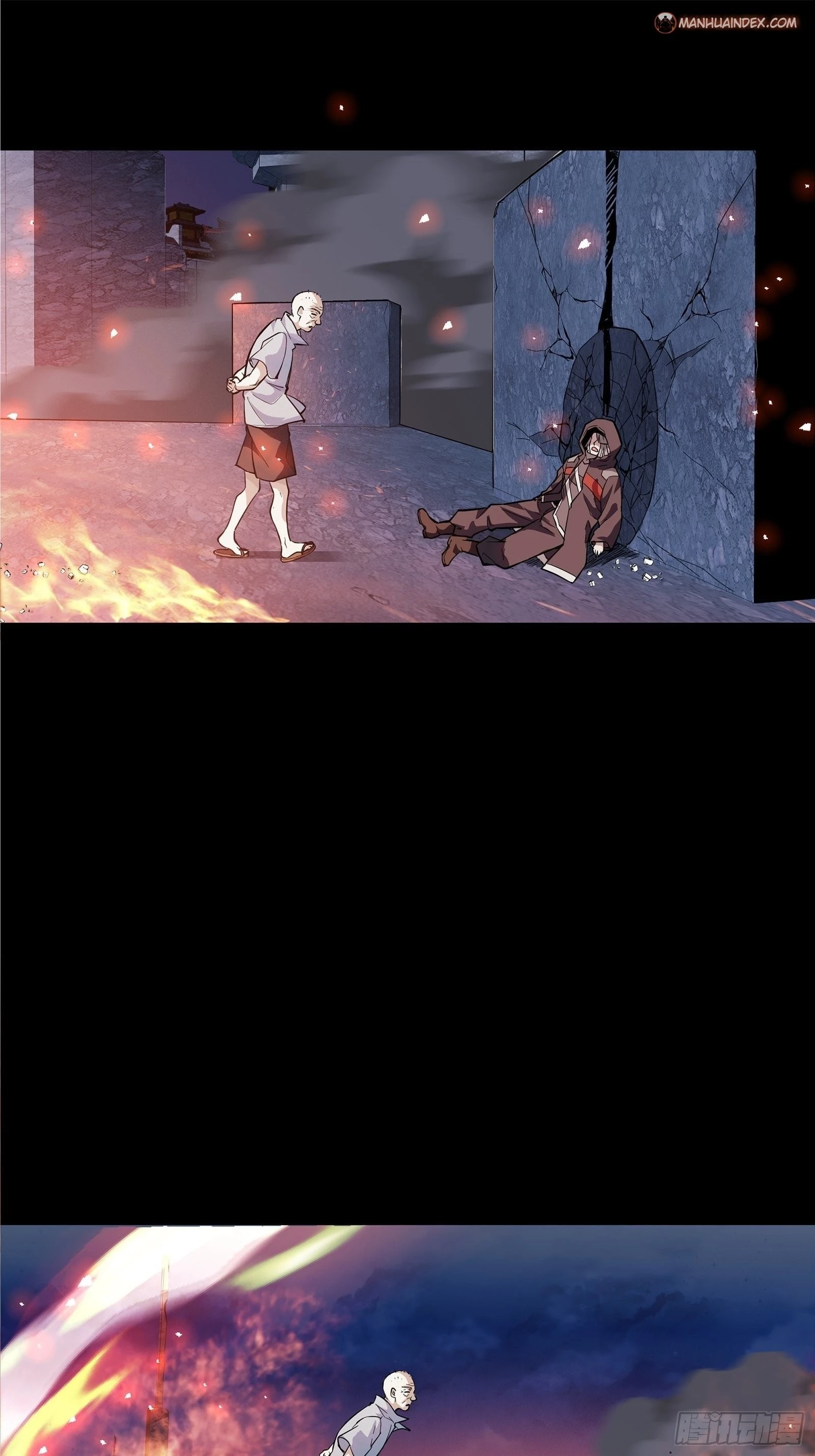 Legend of Star General Chapter 42 - 33