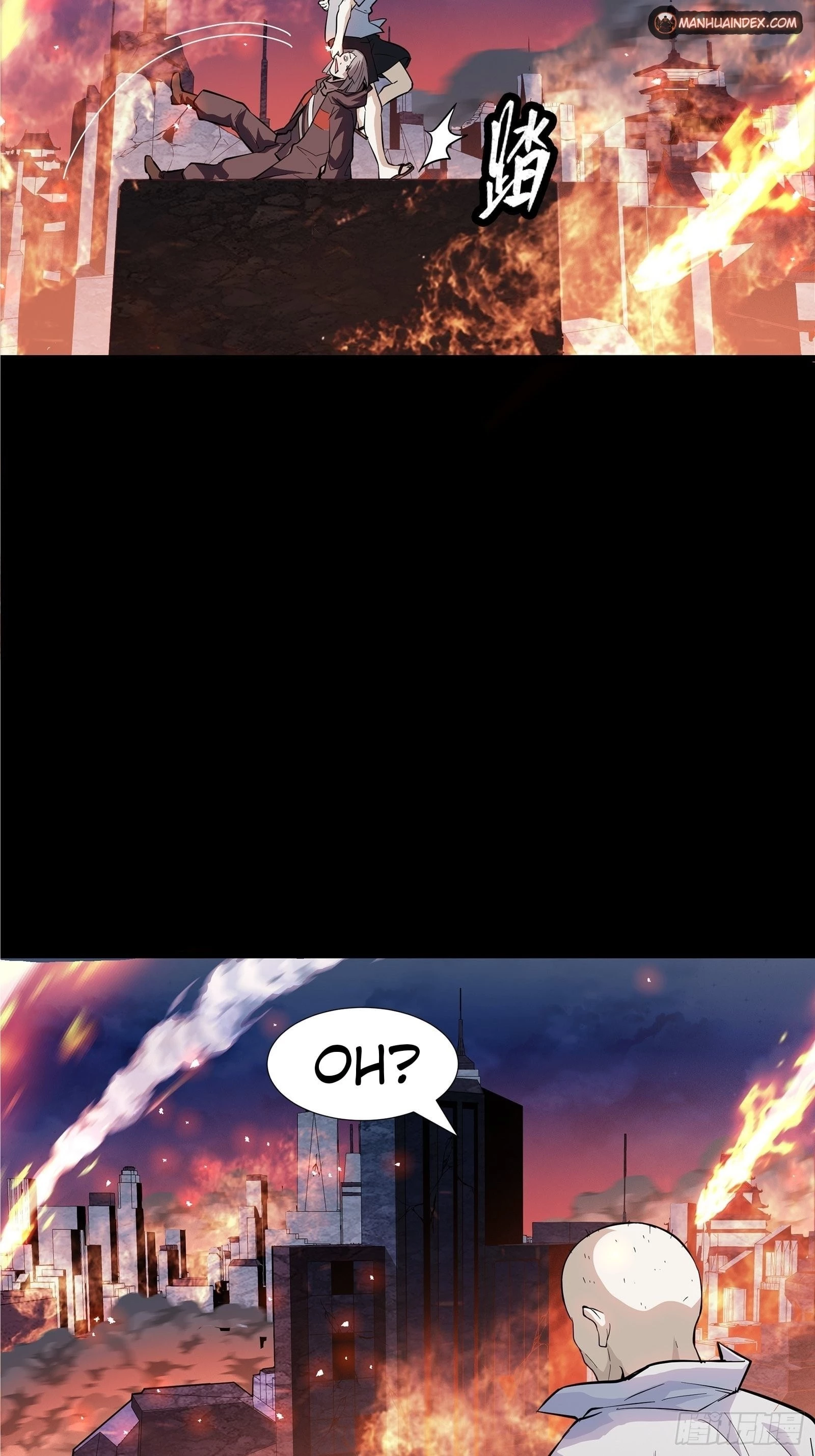 Legend of Star General Chapter 42 - 34