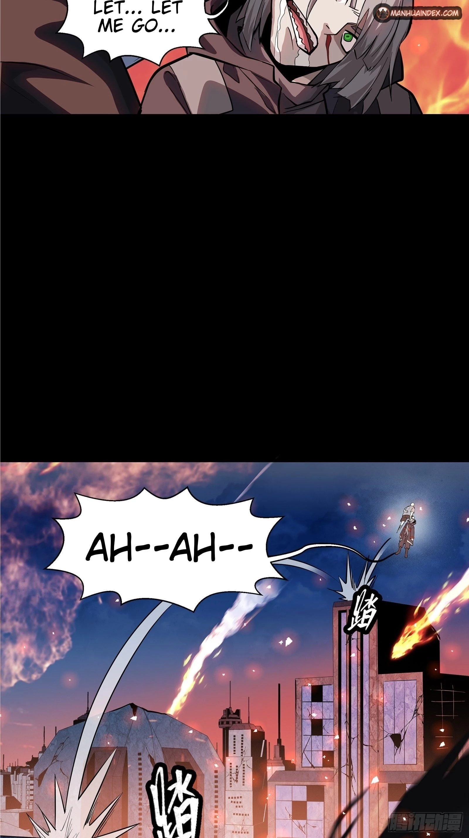 Legend of Star General Chapter 42 - 36