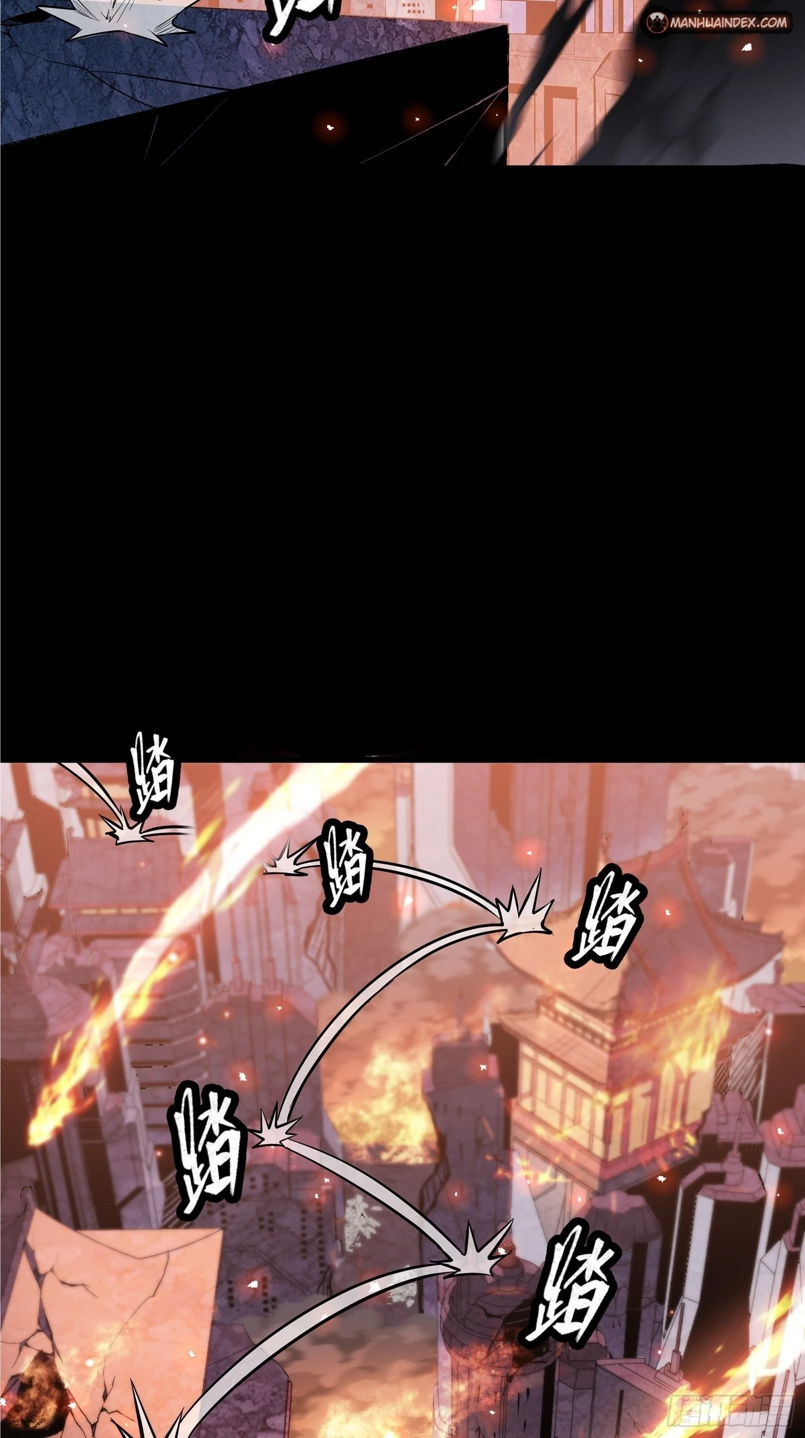 Legend of Star General Chapter 42 - 37