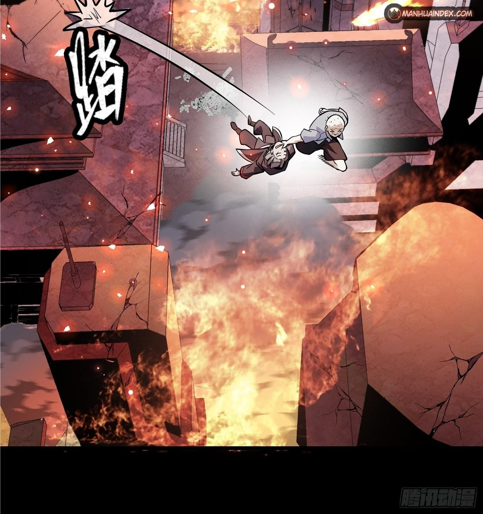 Legend of Star General Chapter 42 - 38