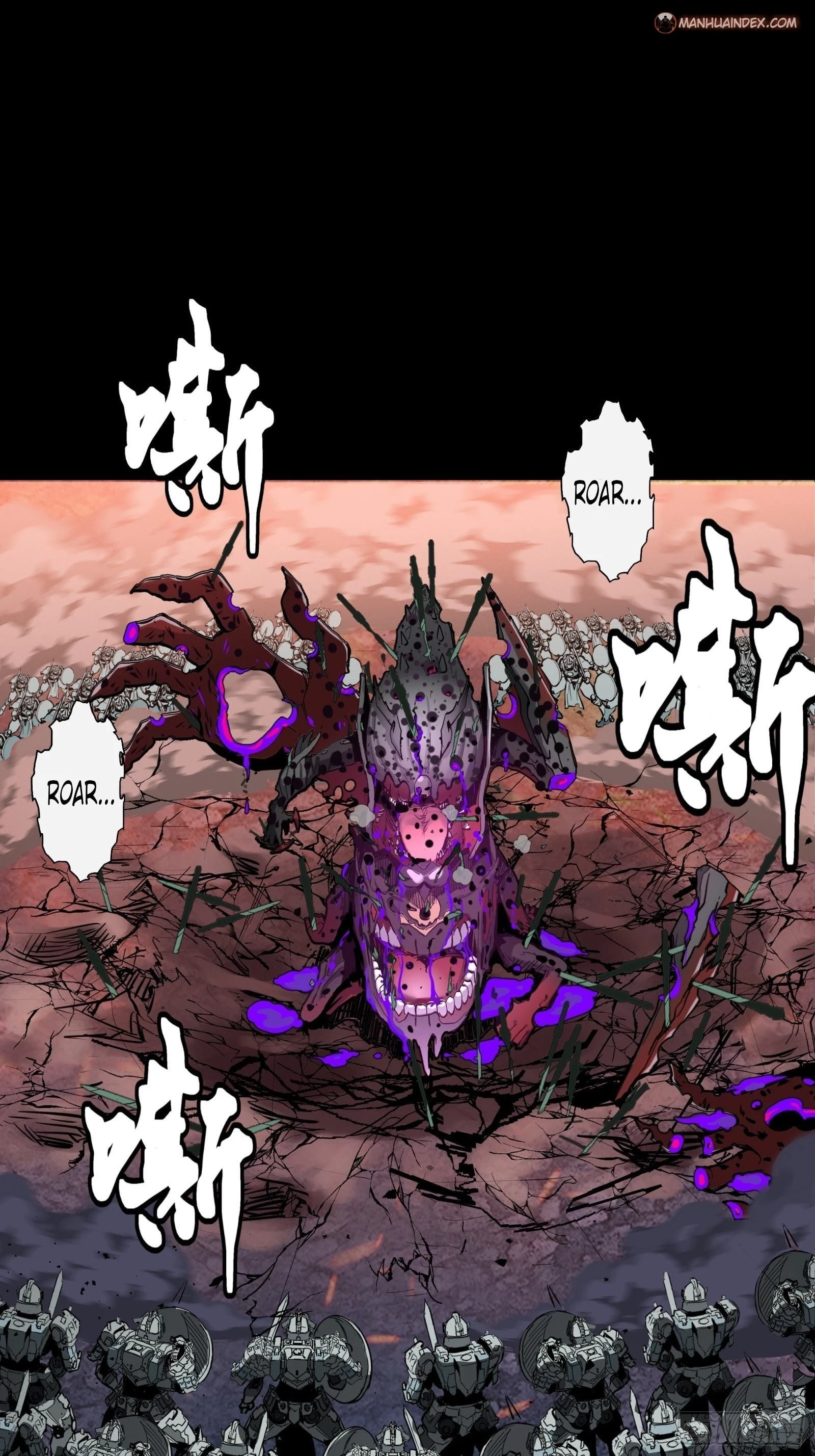 Legend of Star General Chapter 42 - 40
