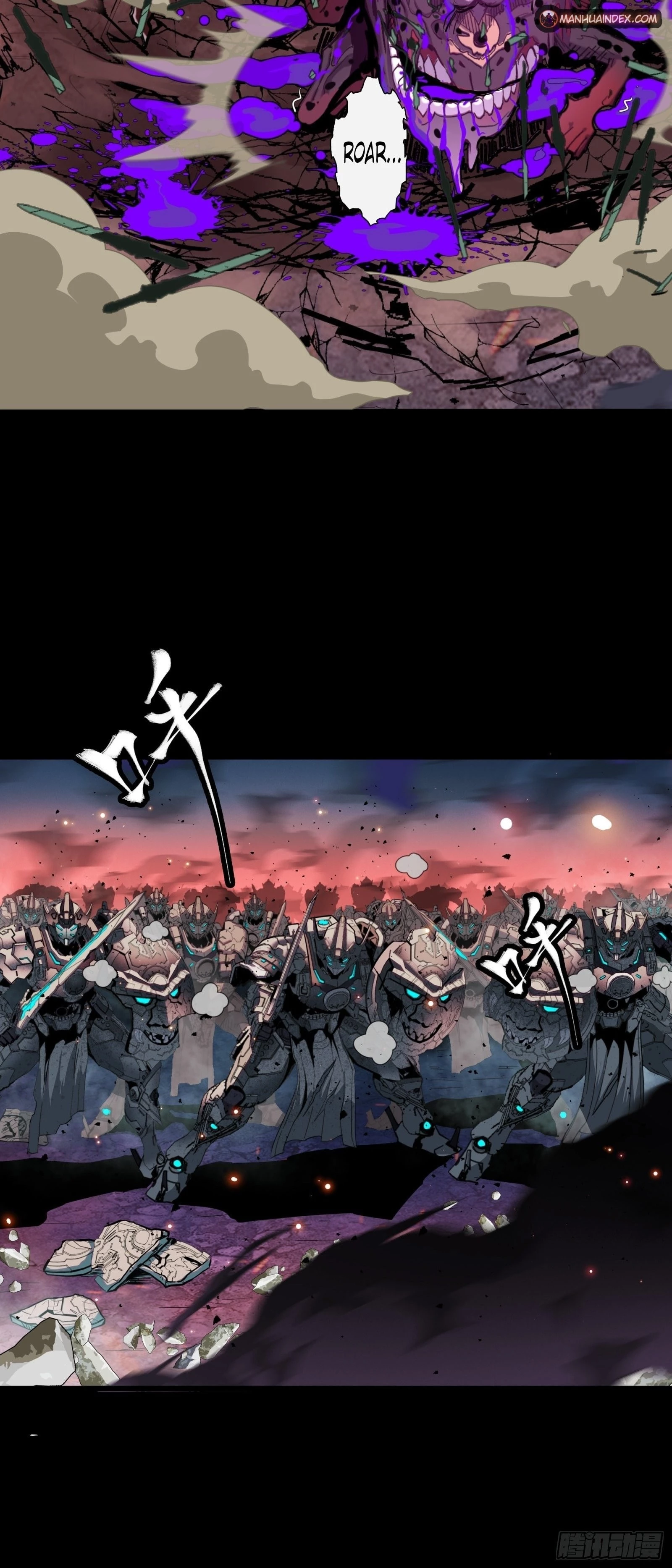Legend of Star General Chapter 42 - 42