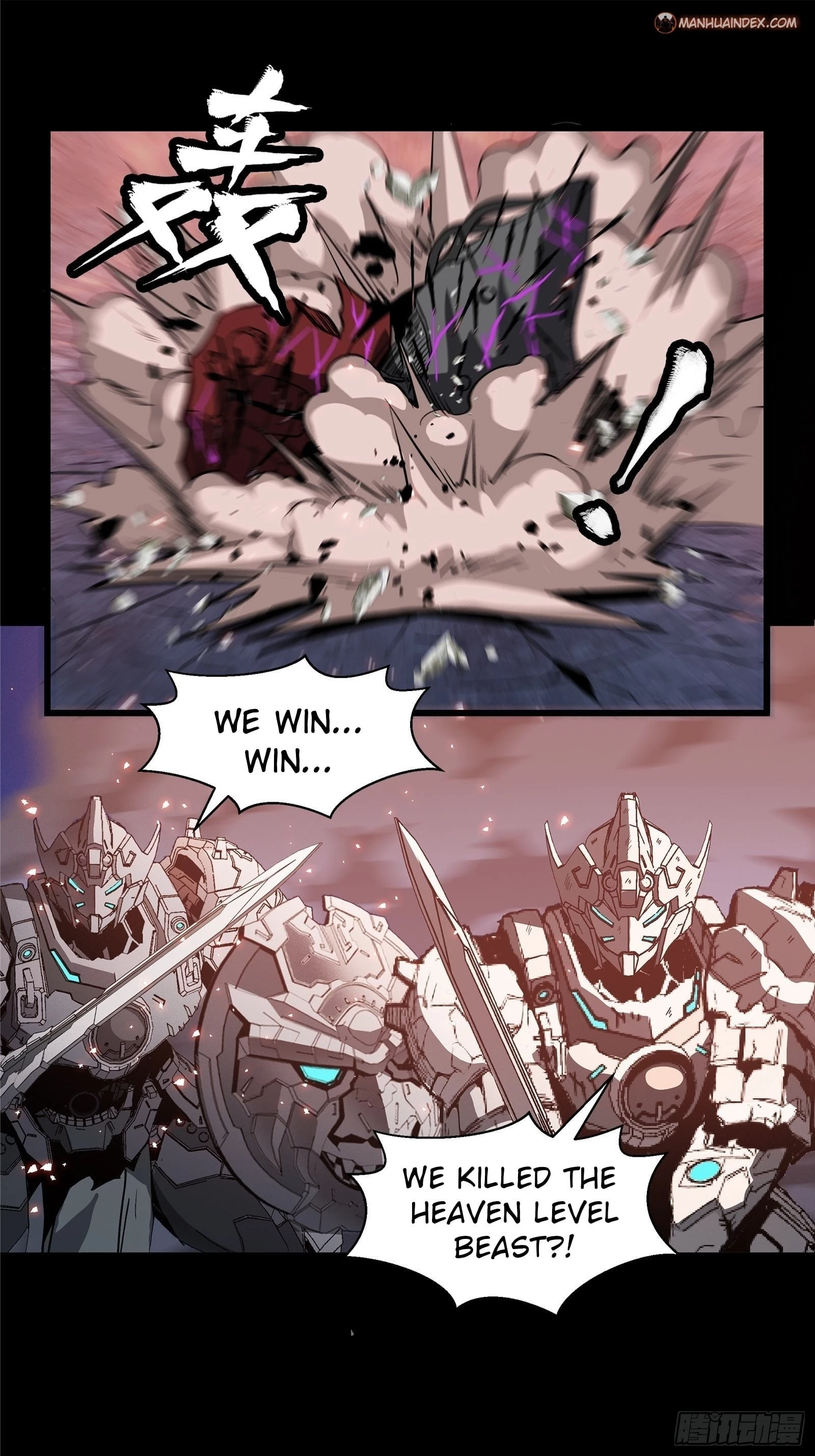 Legend of Star General Chapter 42 - 43
