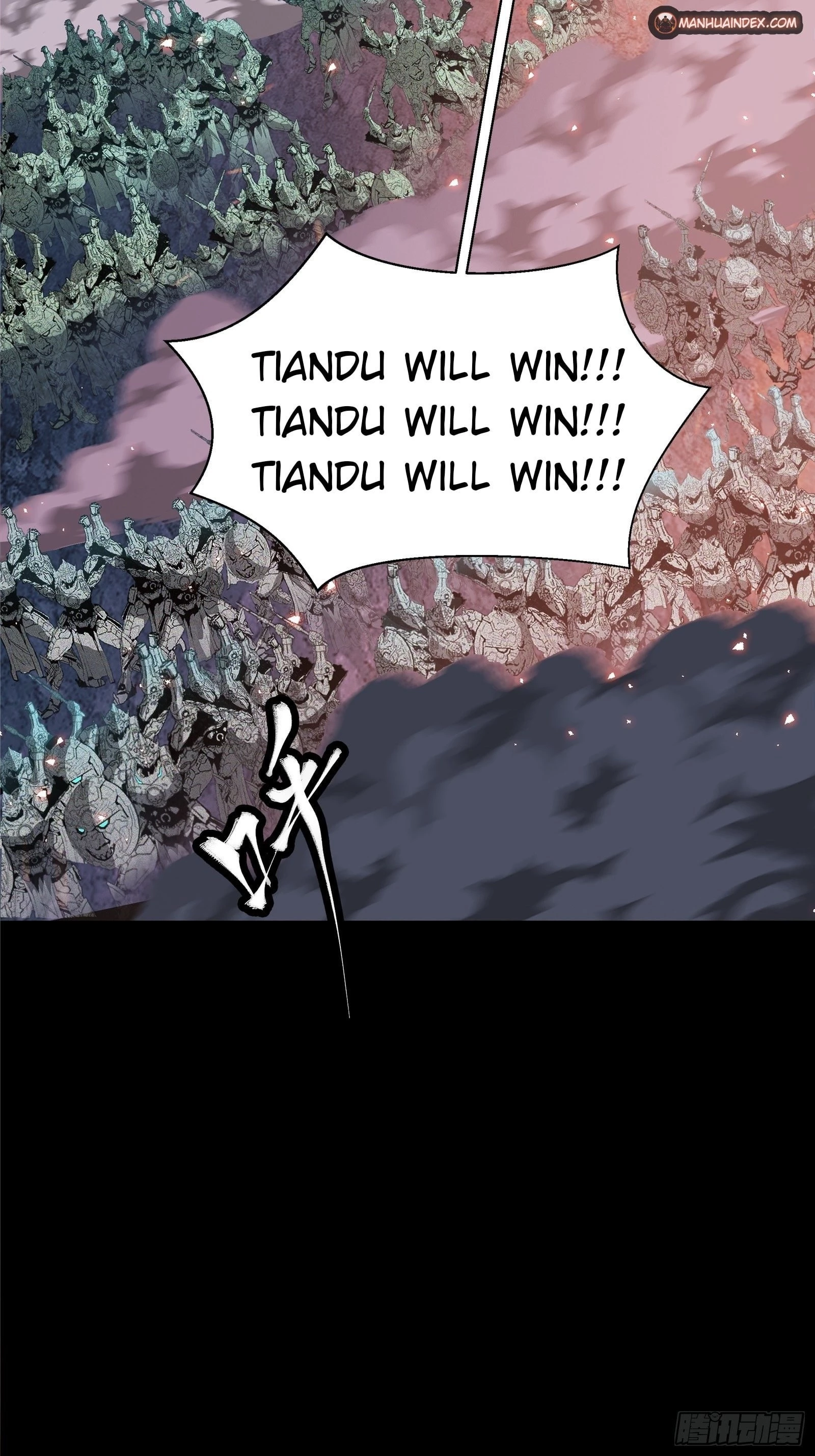 Legend of Star General Chapter 42 - 46