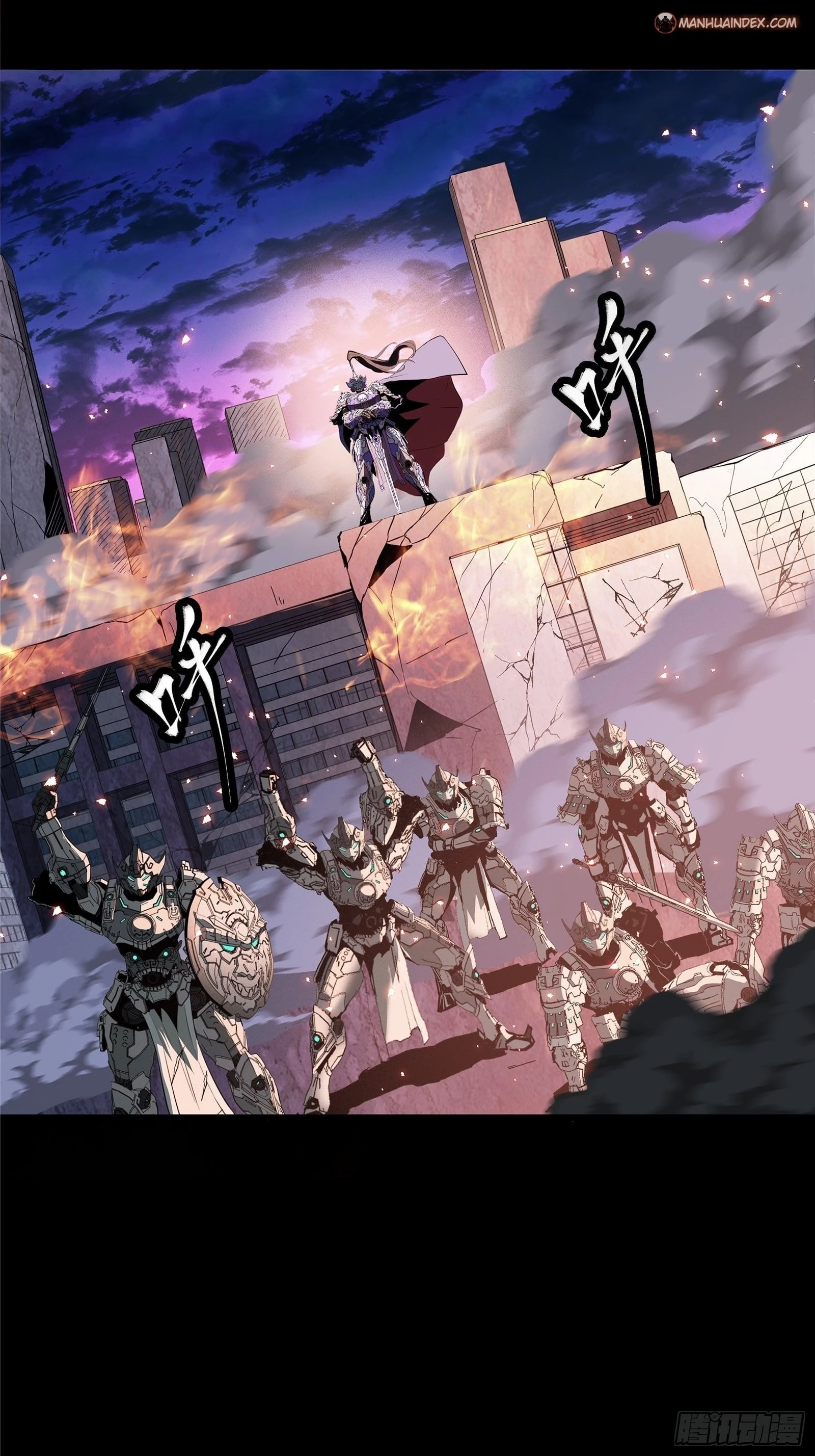 Legend of Star General Chapter 42 - 47