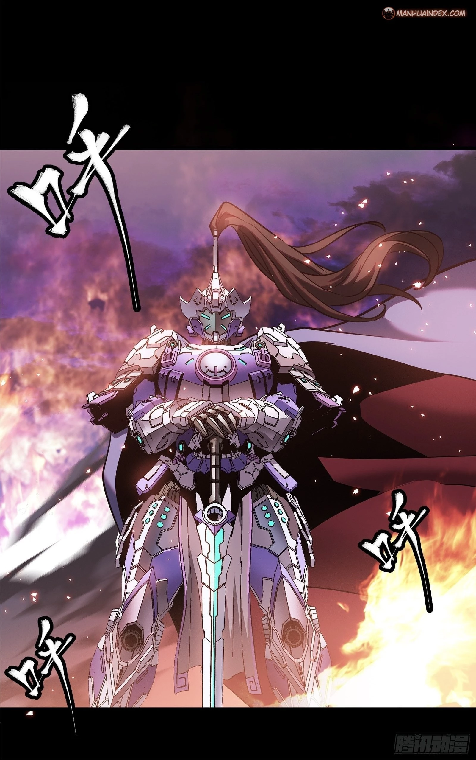 Legend of Star General Chapter 42 - 48