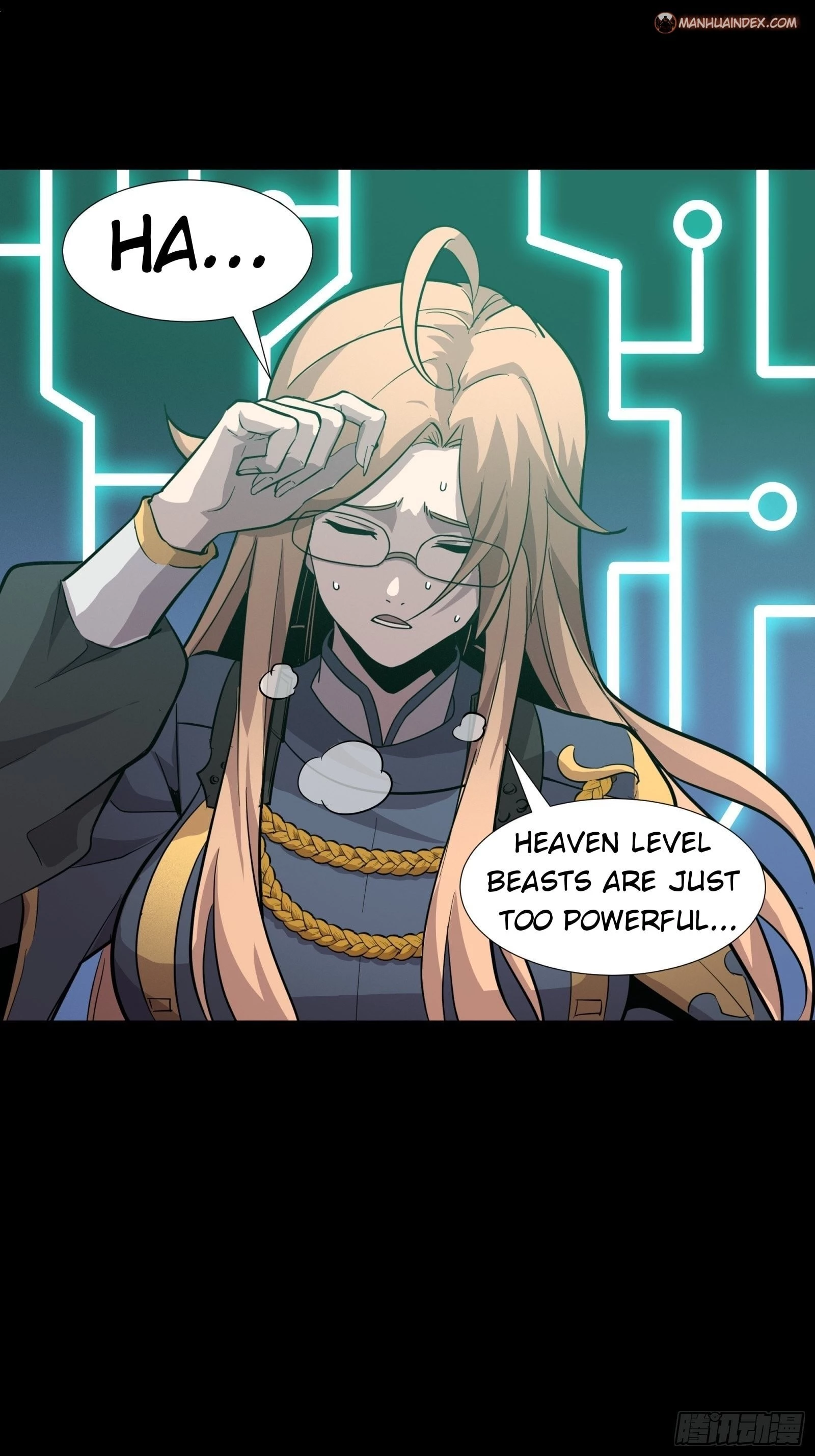 Legend of Star General Chapter 42 - 49