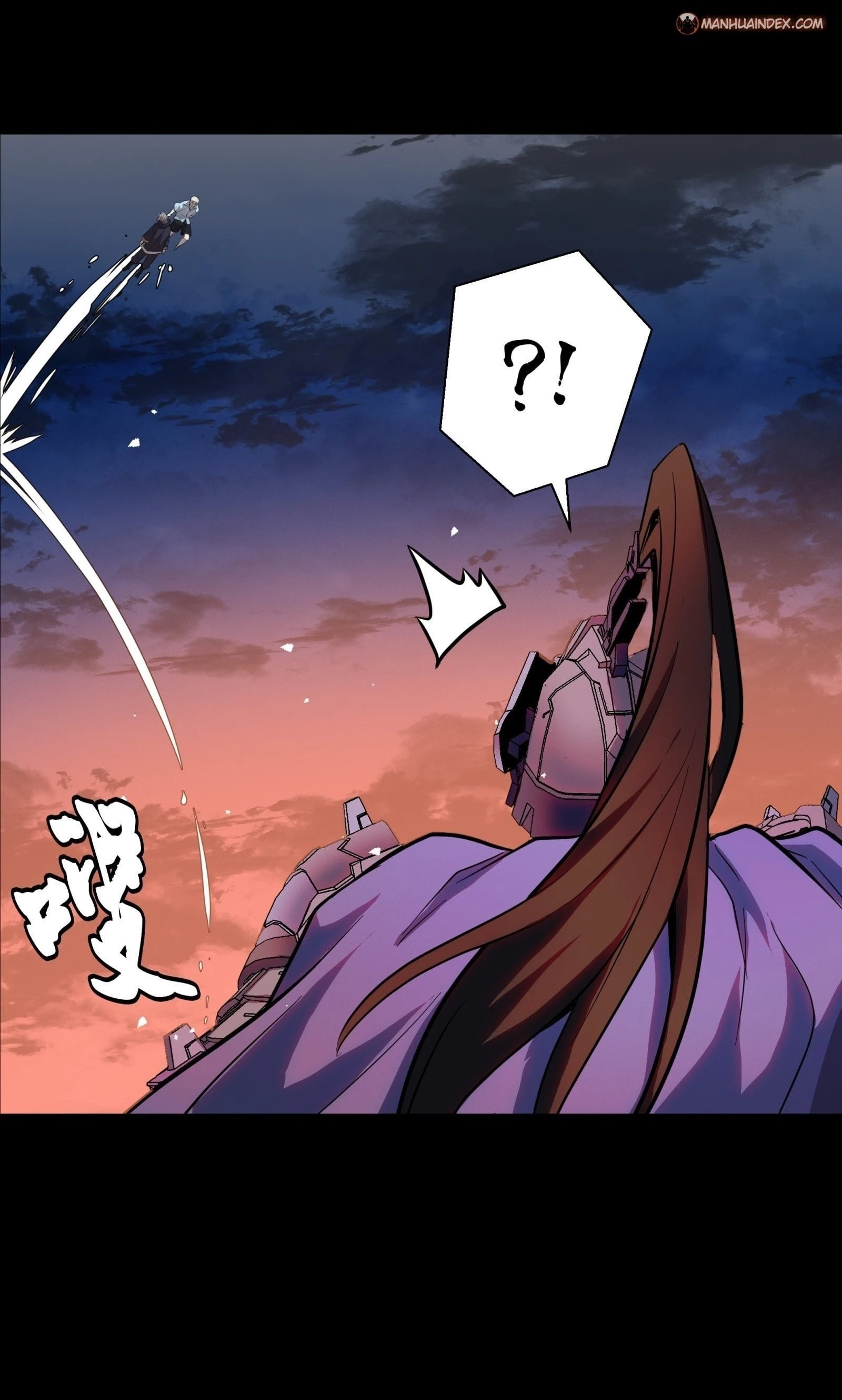 Legend of Star General Chapter 42 - 51