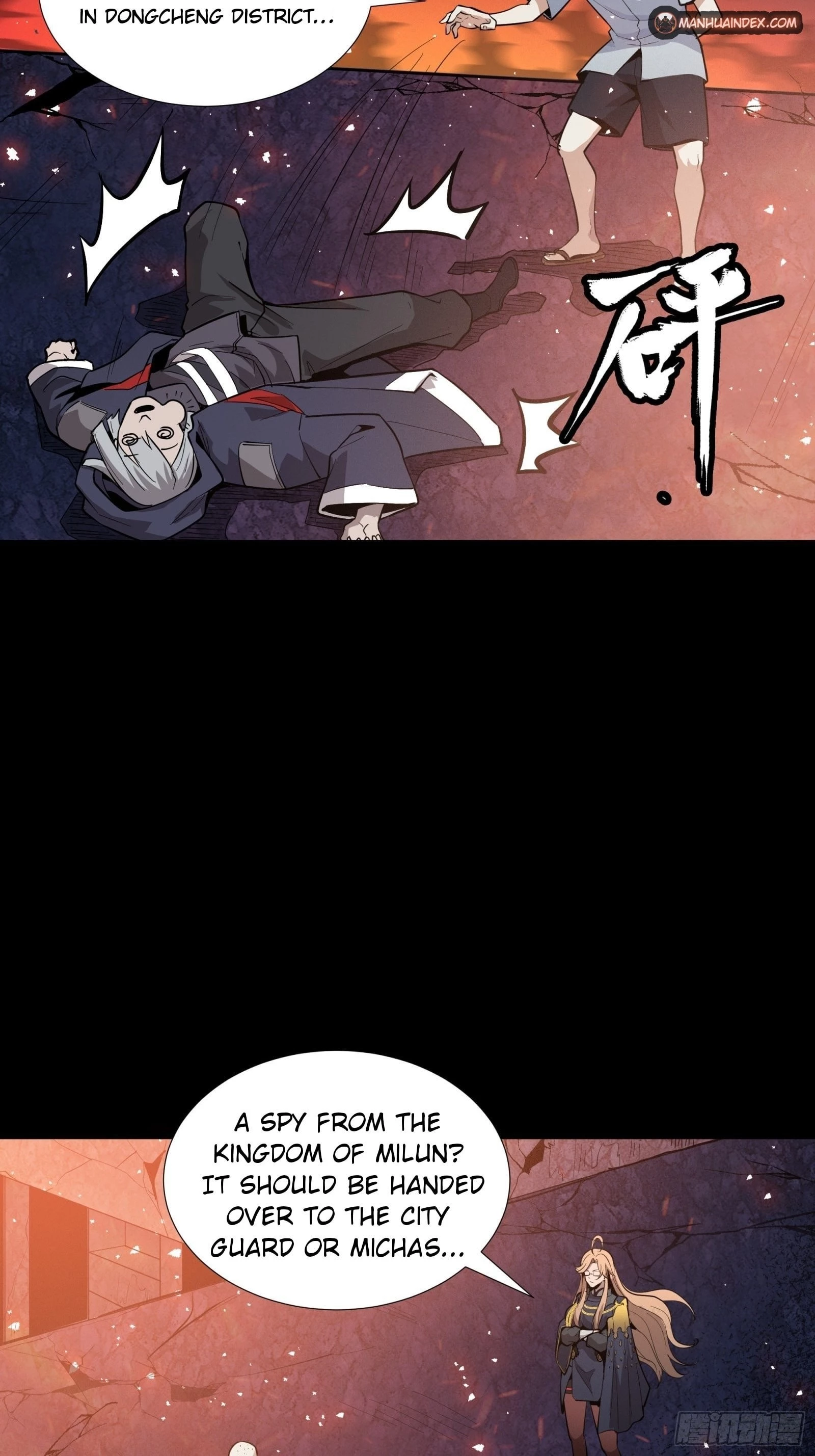 Legend of Star General Chapter 43 - 5