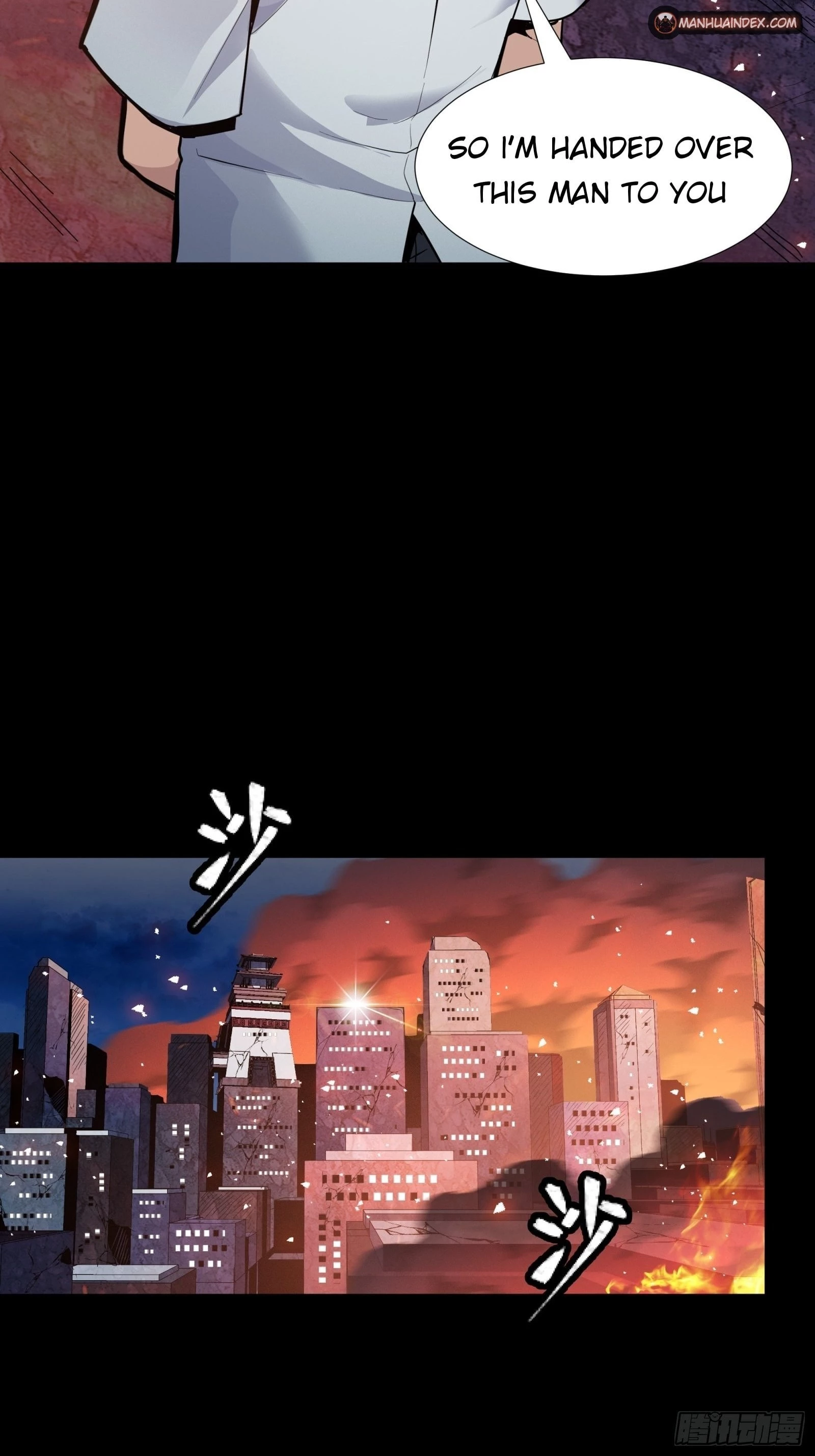 Legend of Star General Chapter 43 - 7