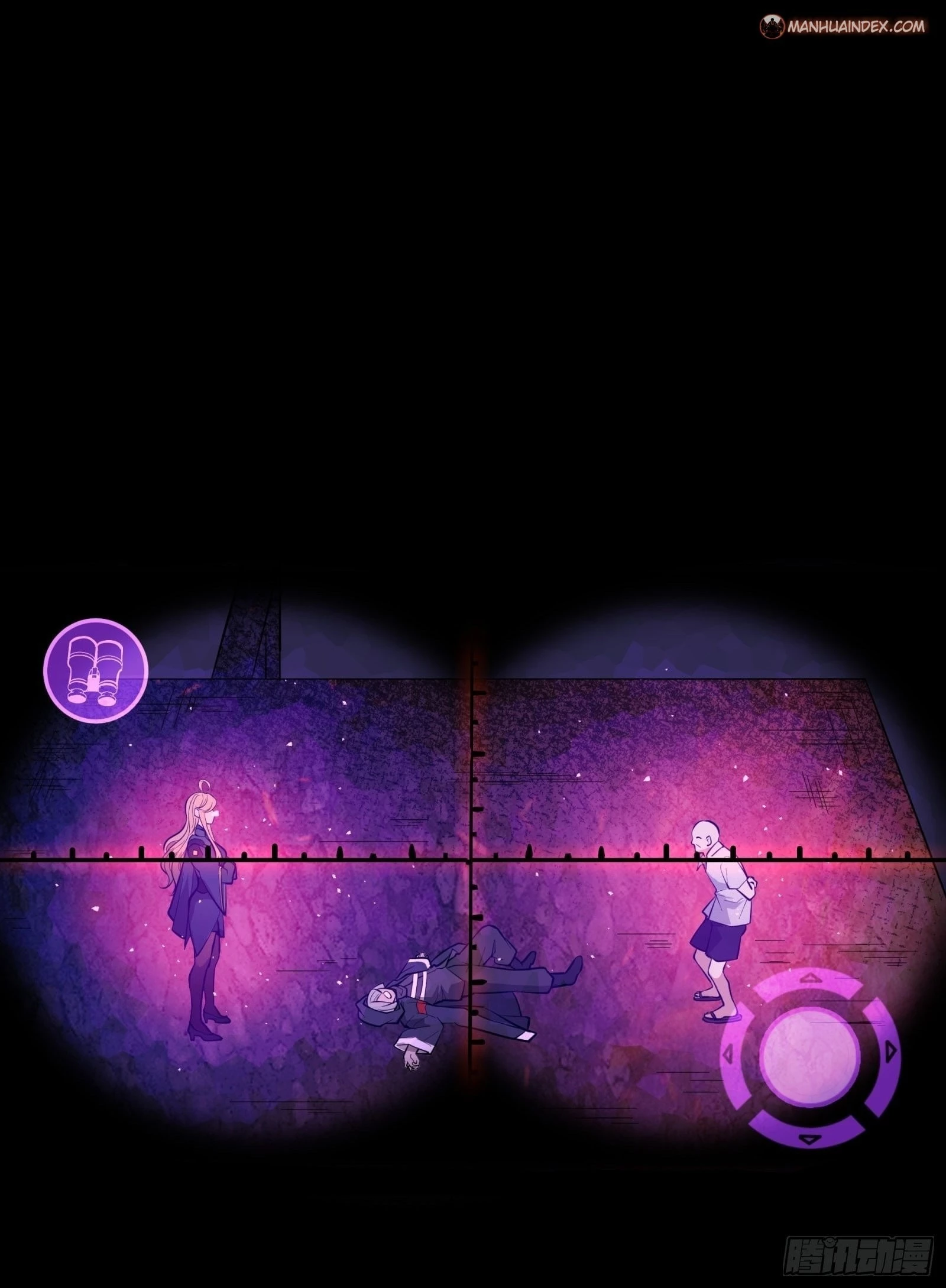 Legend of Star General Chapter 43 - 8