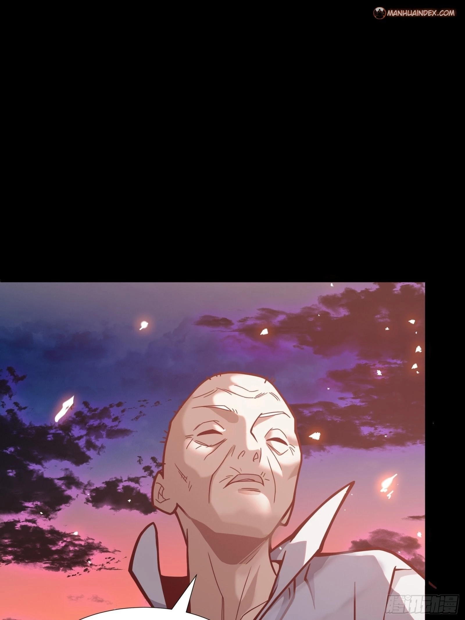 Legend of Star General Chapter 43 - 12