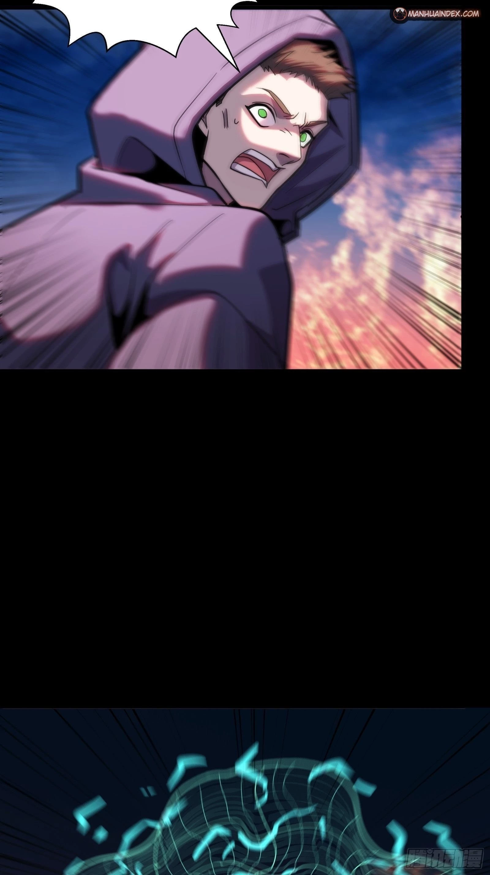 Legend of Star General Chapter 43 - 16