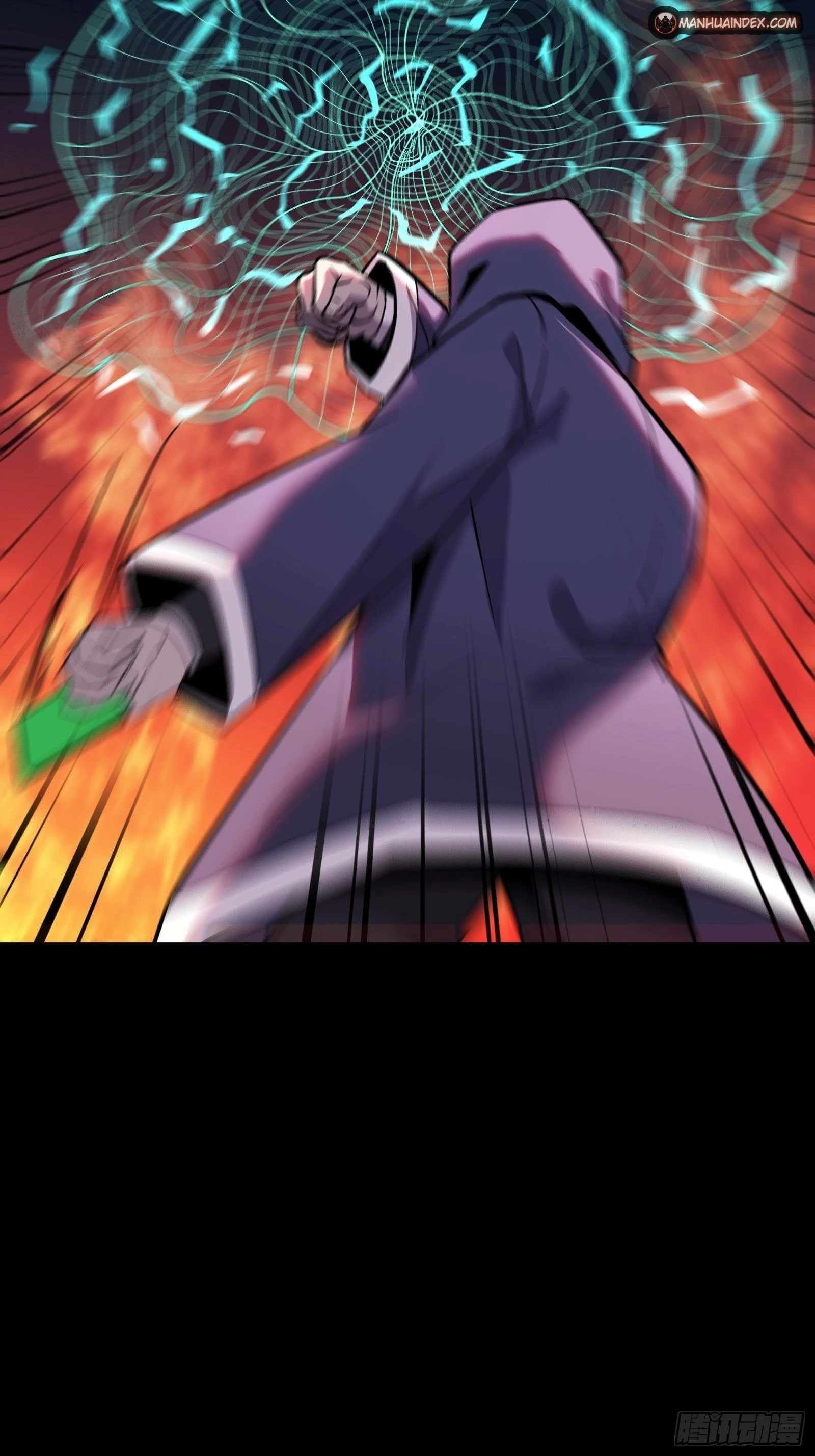 Legend of Star General Chapter 43 - 17