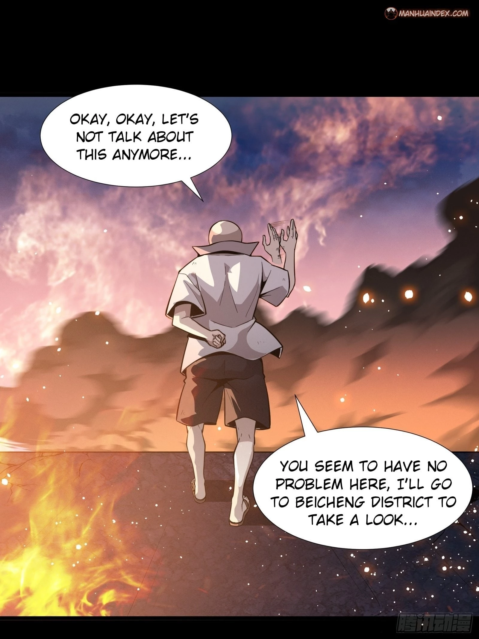 Legend of Star General Chapter 43 - 26