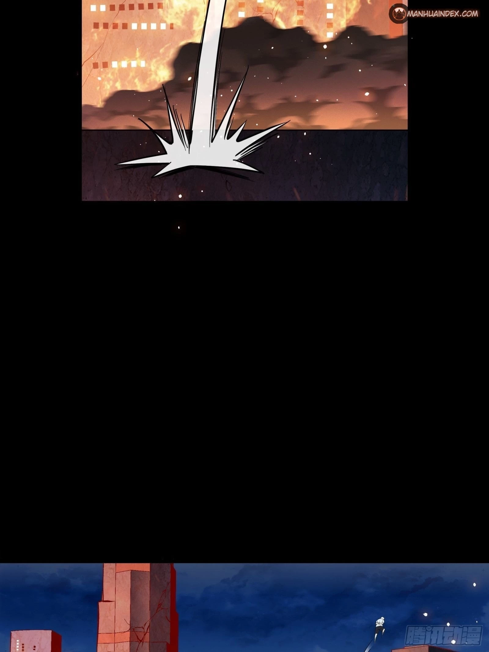 Legend of Star General Chapter 43 - 28