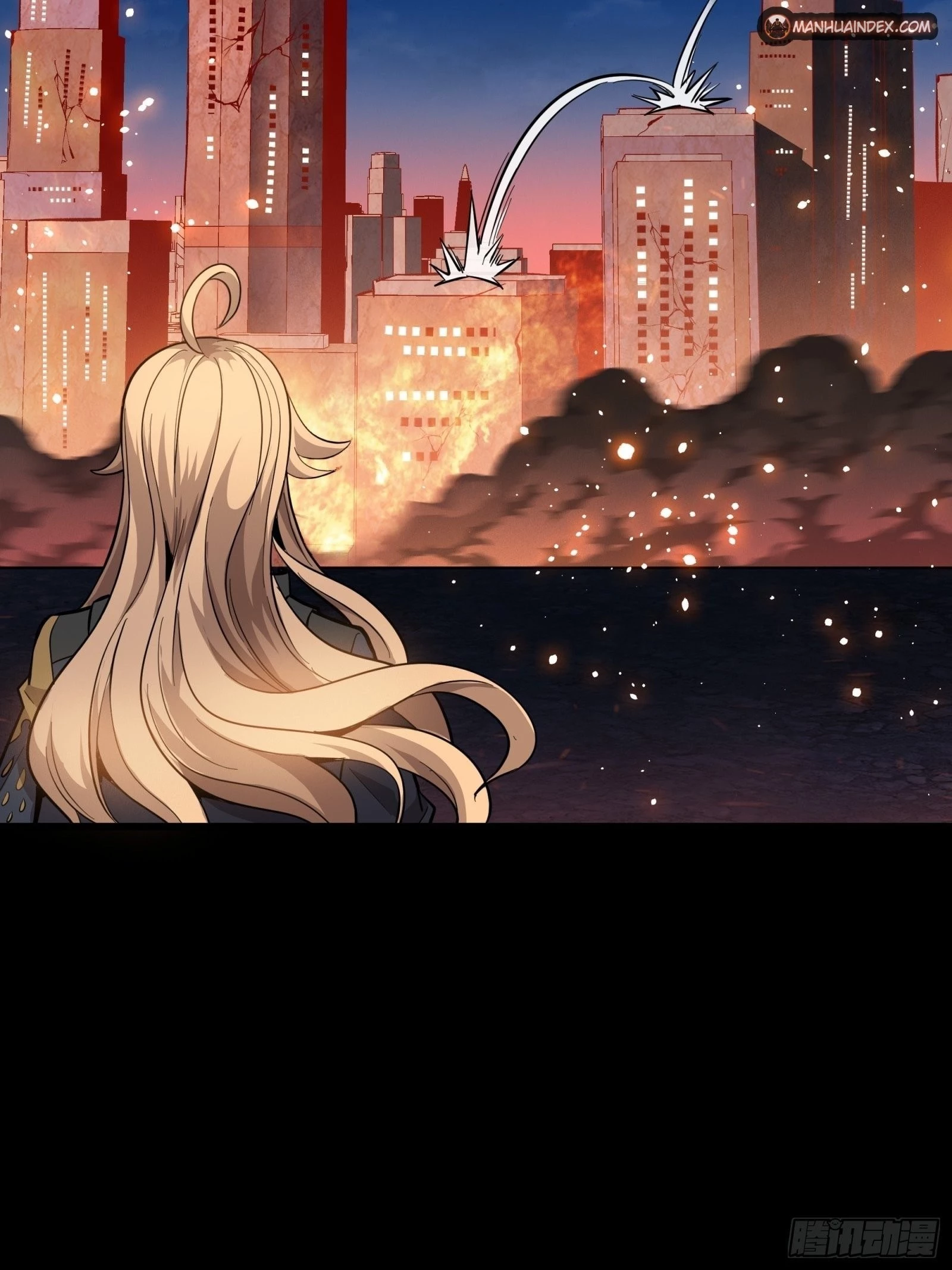 Legend of Star General Chapter 43 - 29