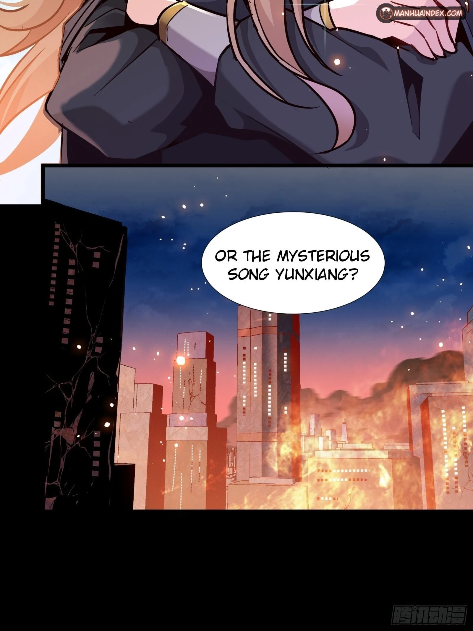 Legend of Star General Chapter 43 - 31