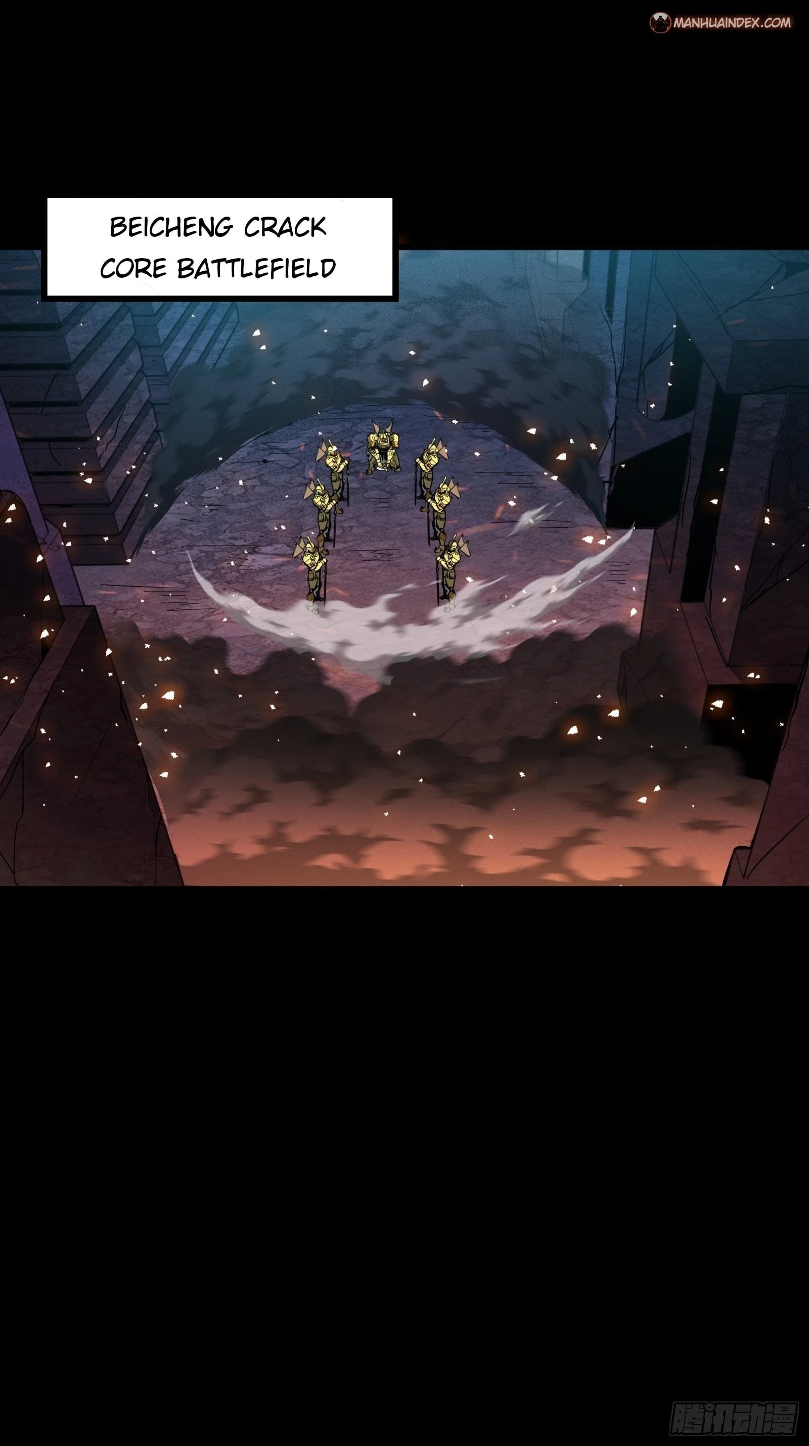 Legend of Star General Chapter 43 - 33