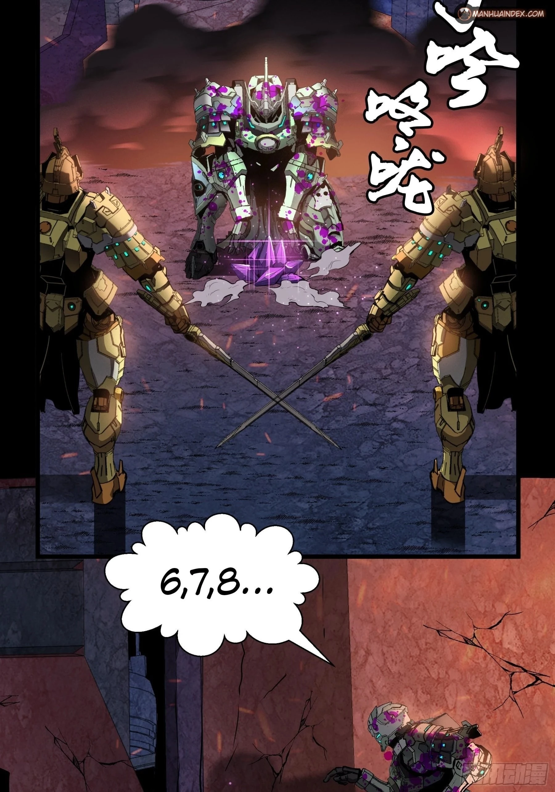 Legend of Star General Chapter 44 - 5