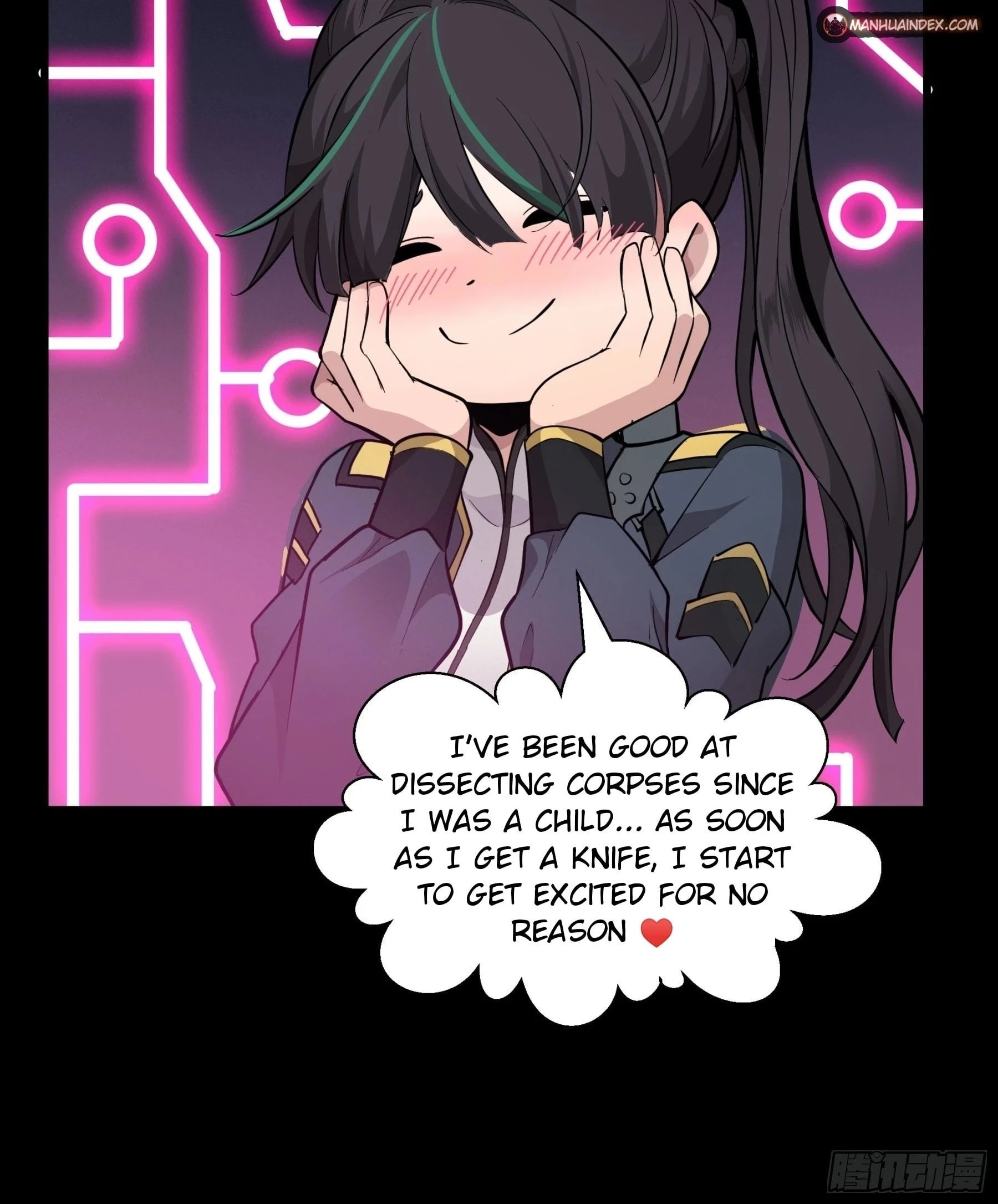Legend of Star General Chapter 44 - 10