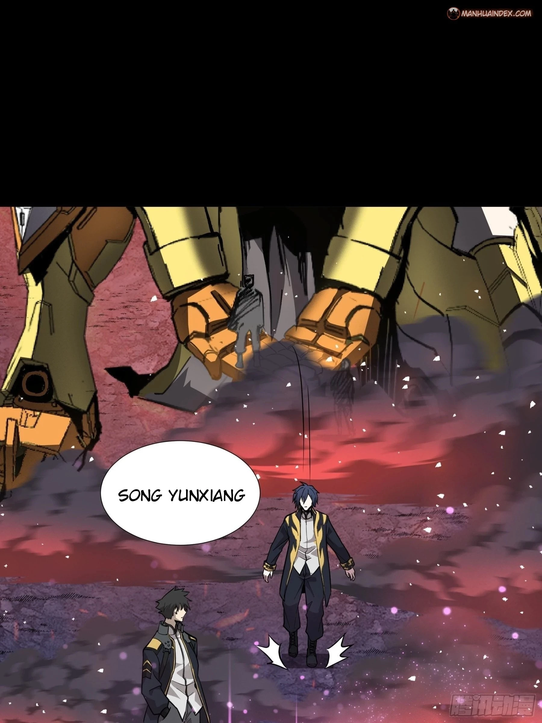 Legend of Star General Chapter 44 - 11
