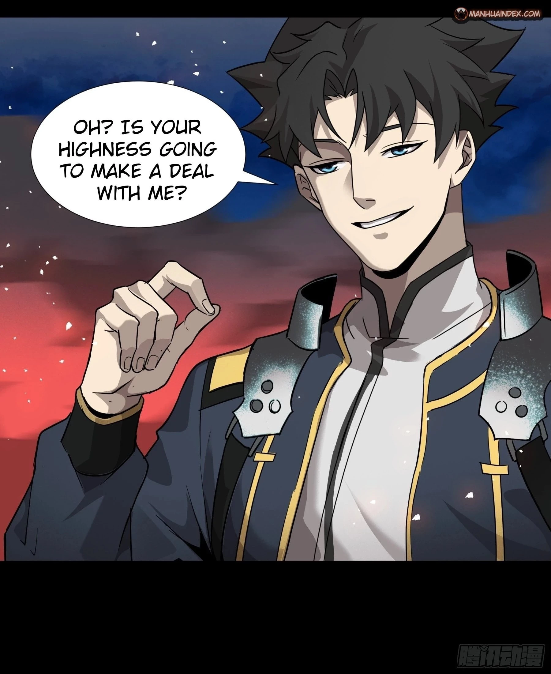 Legend of Star General Chapter 44 - 16