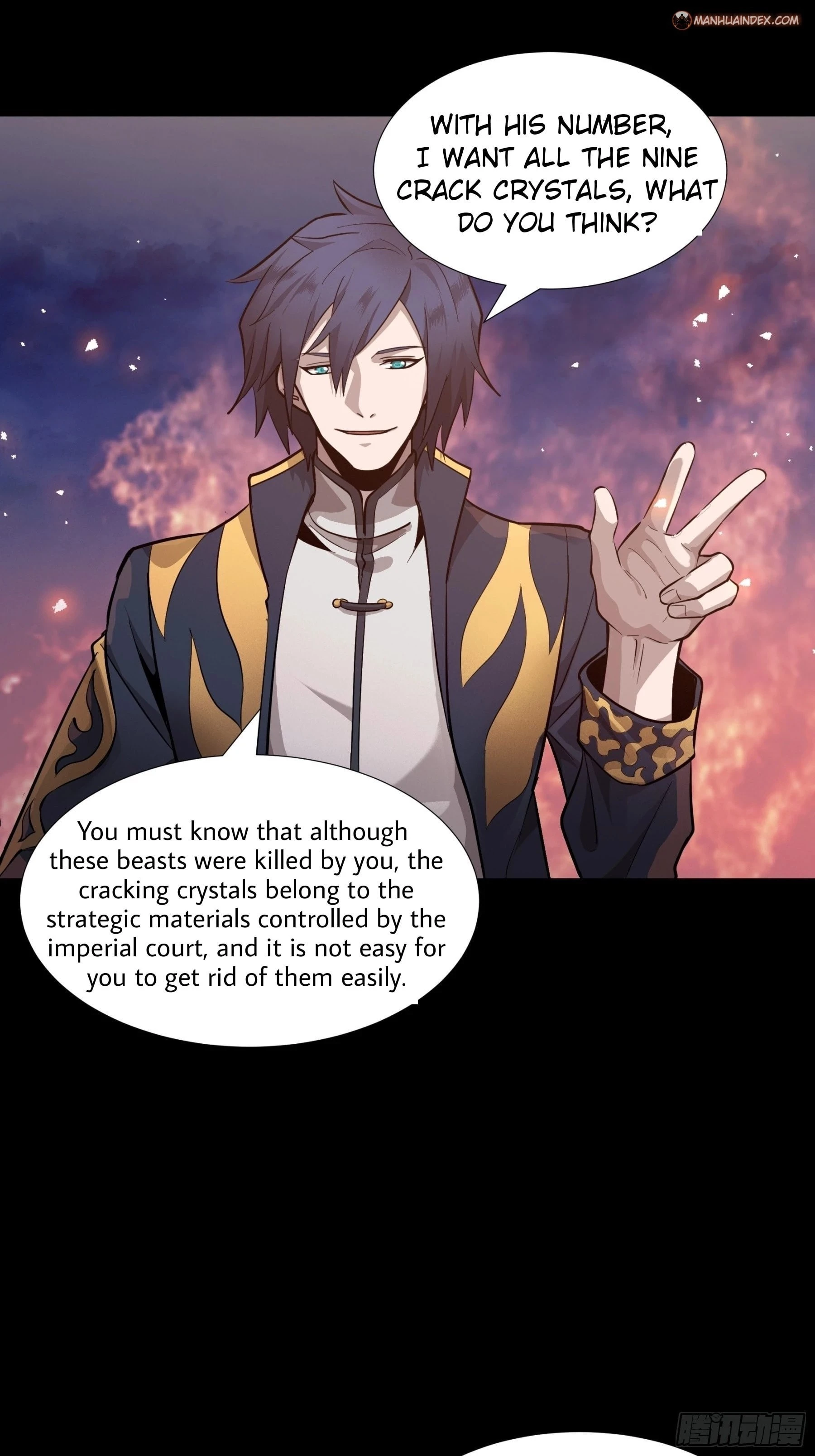 Legend of Star General Chapter 44 - 17
