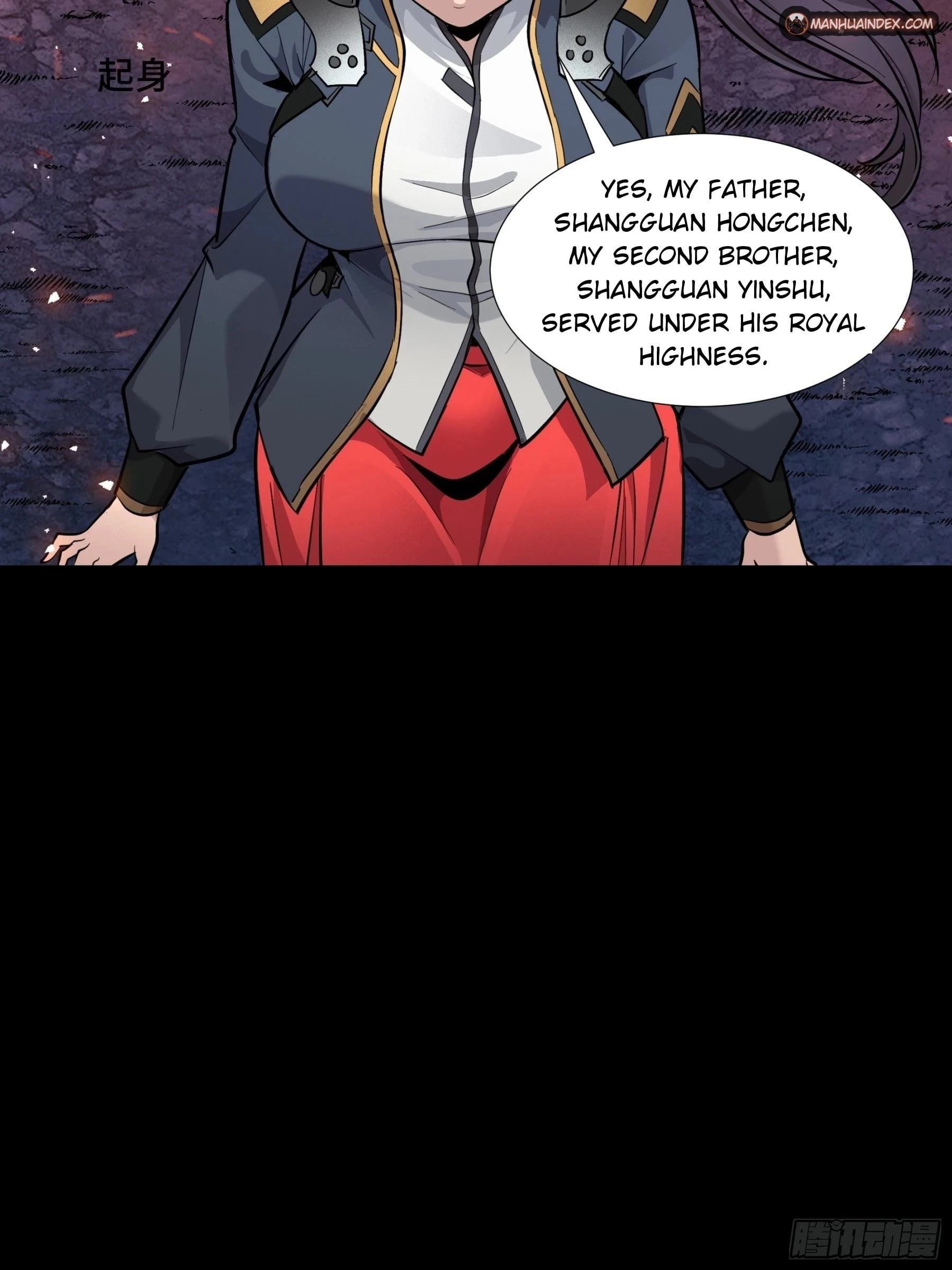 Legend of Star General Chapter 44 - 25
