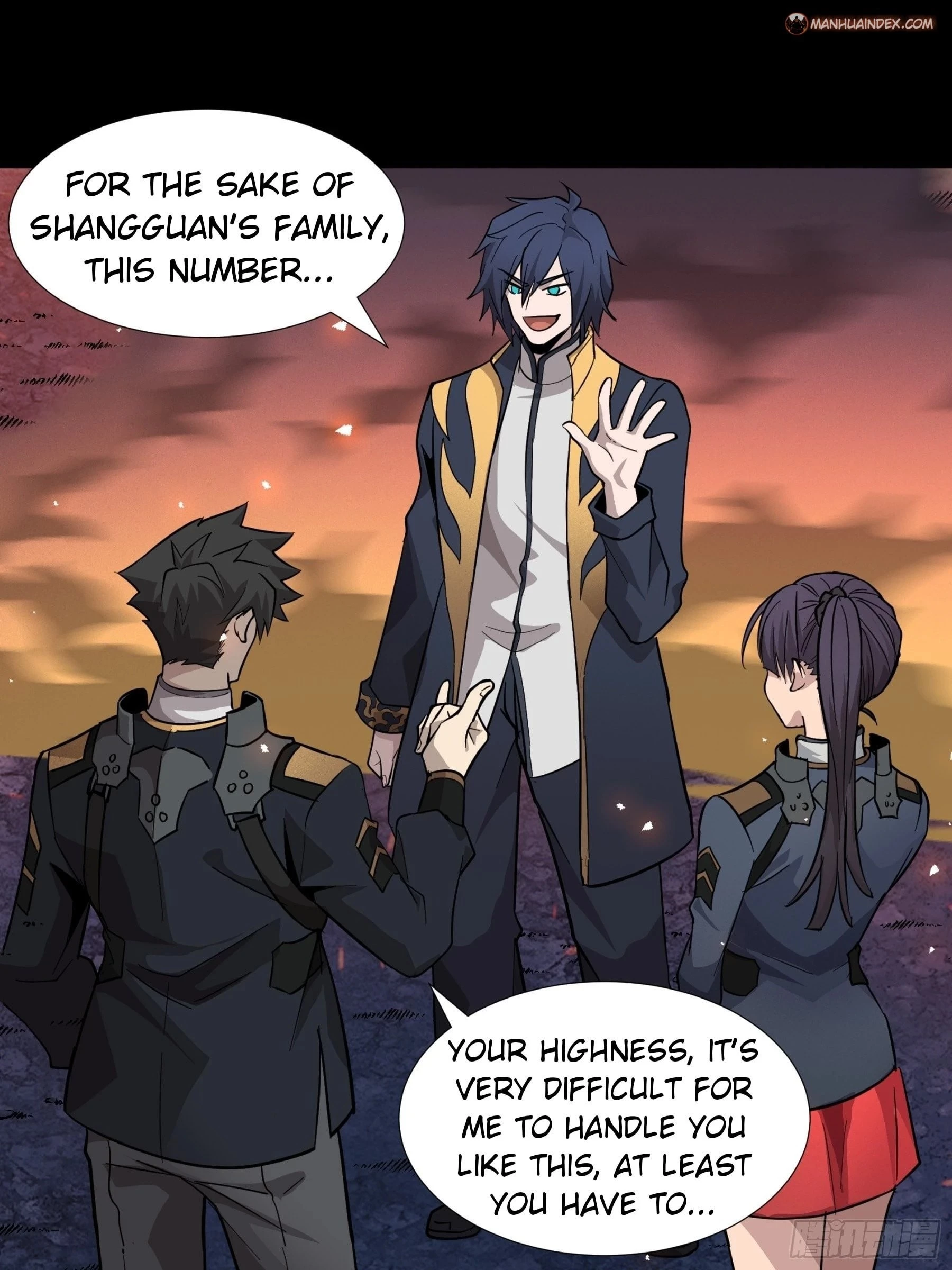 Legend of Star General Chapter 44 - 27