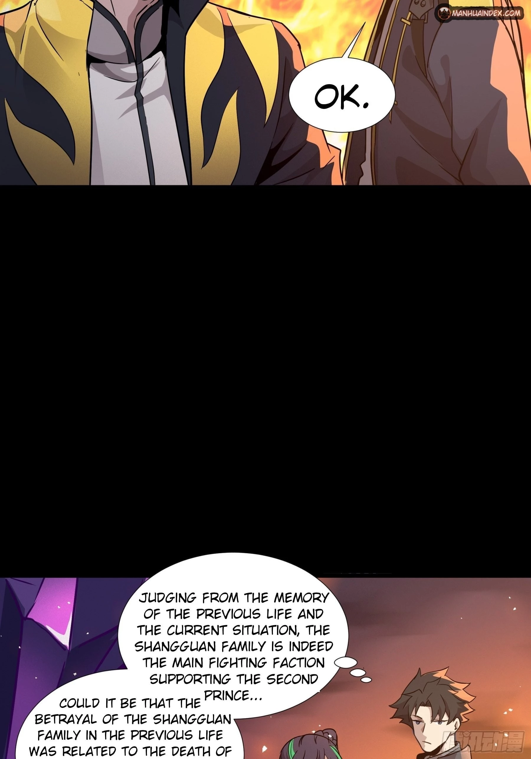 Legend of Star General Chapter 44 - 34
