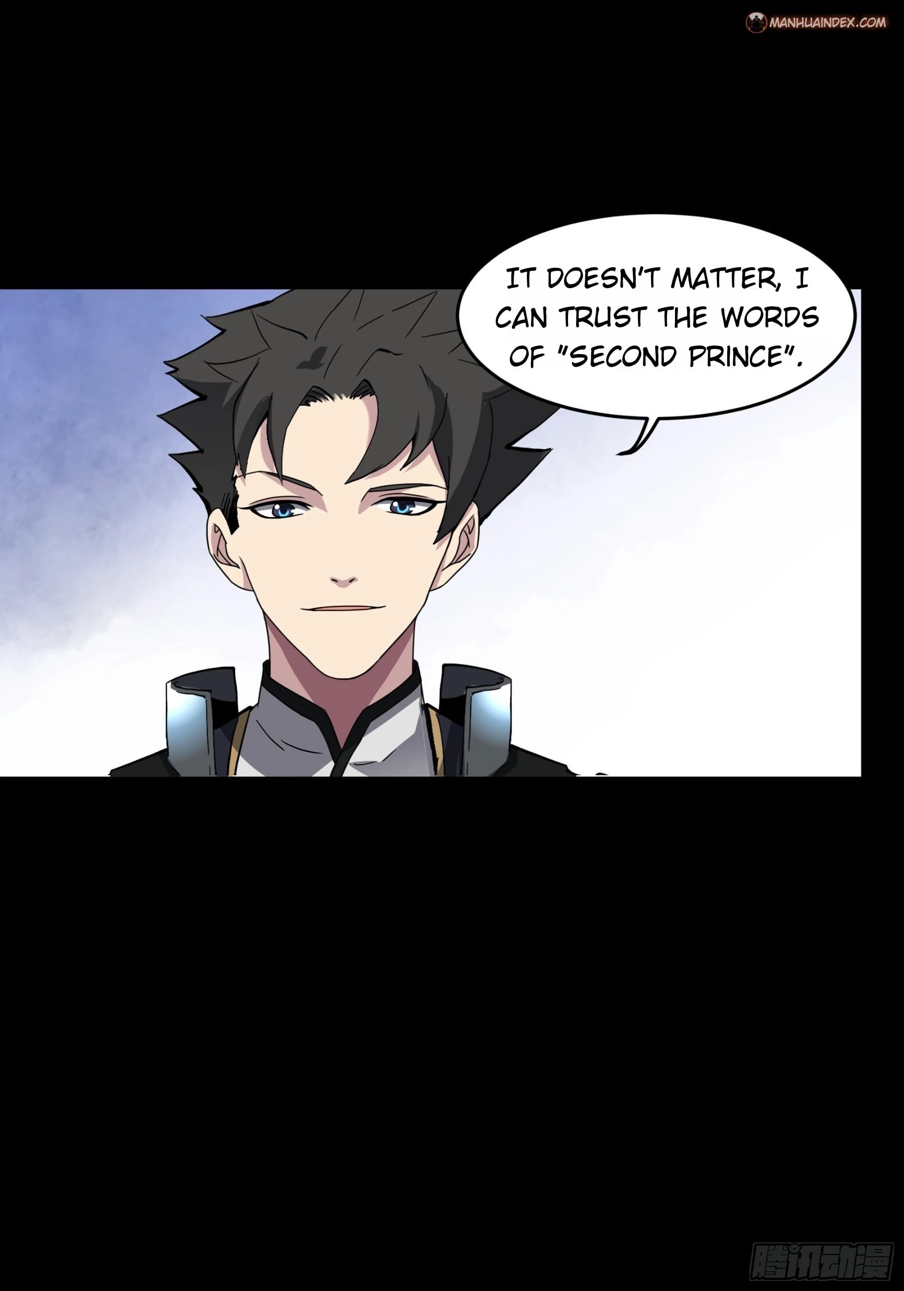 Legend of Star General Chapter 45 - 11