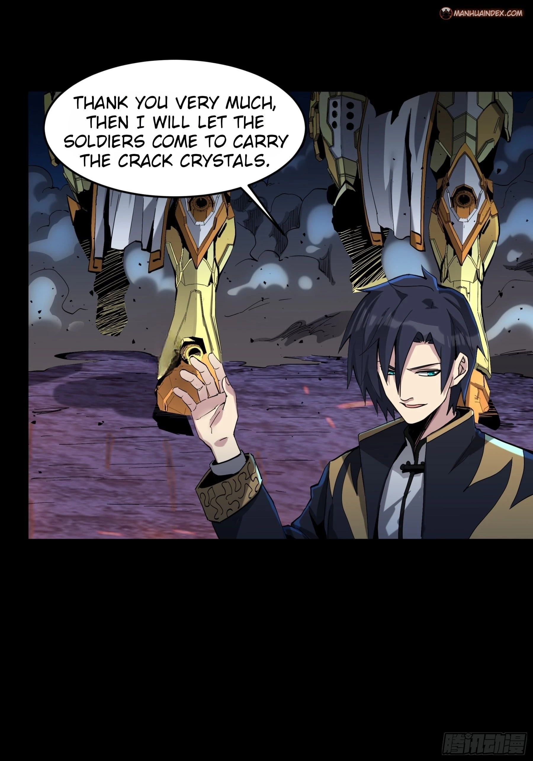 Legend of Star General Chapter 45 - 12