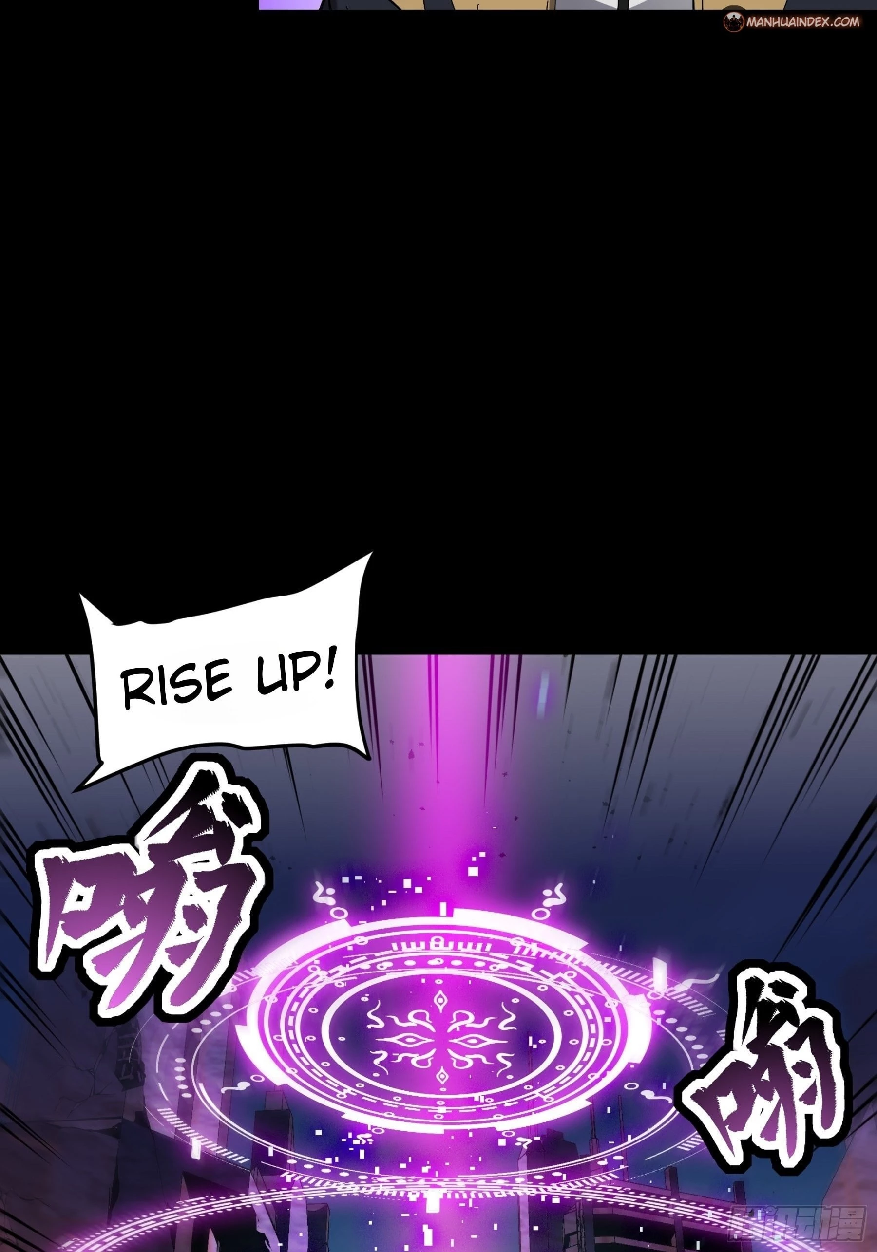 Legend of Star General Chapter 45 - 15