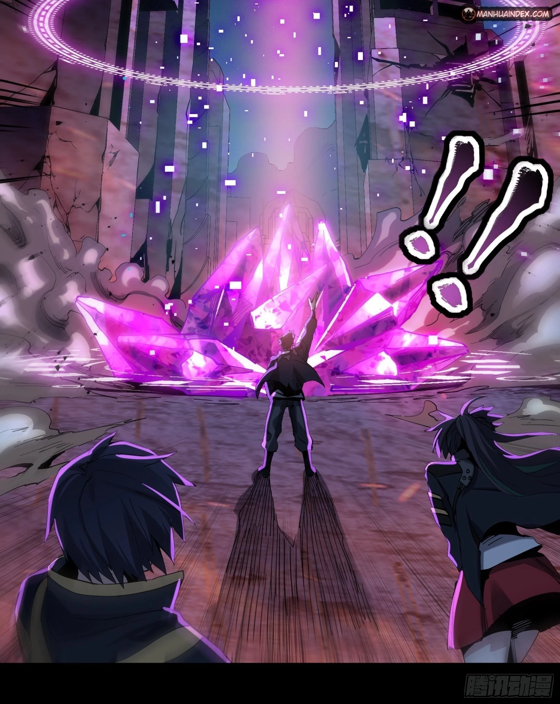 Legend of Star General Chapter 45 - 16