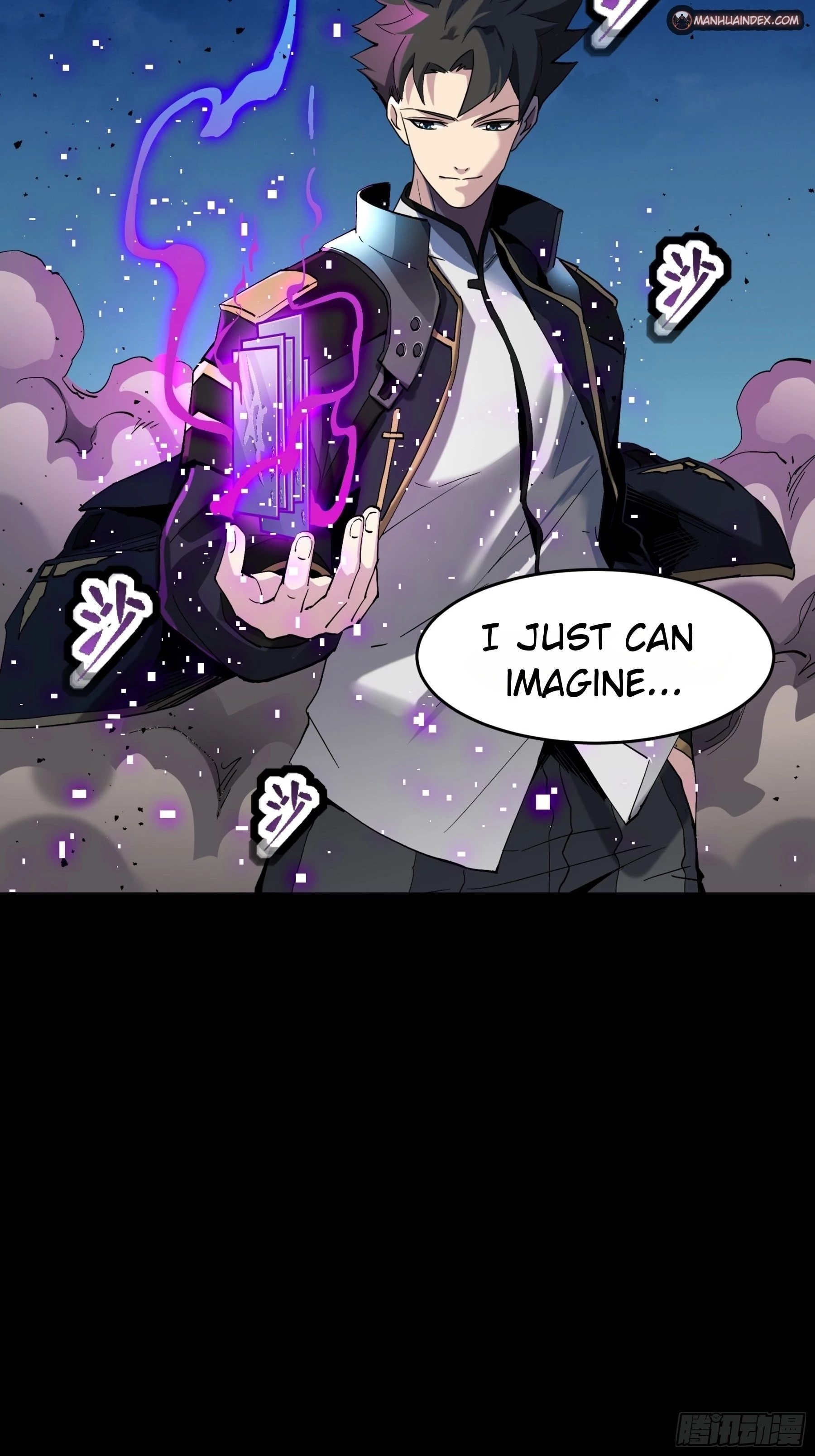 Legend of Star General Chapter 45 - 20