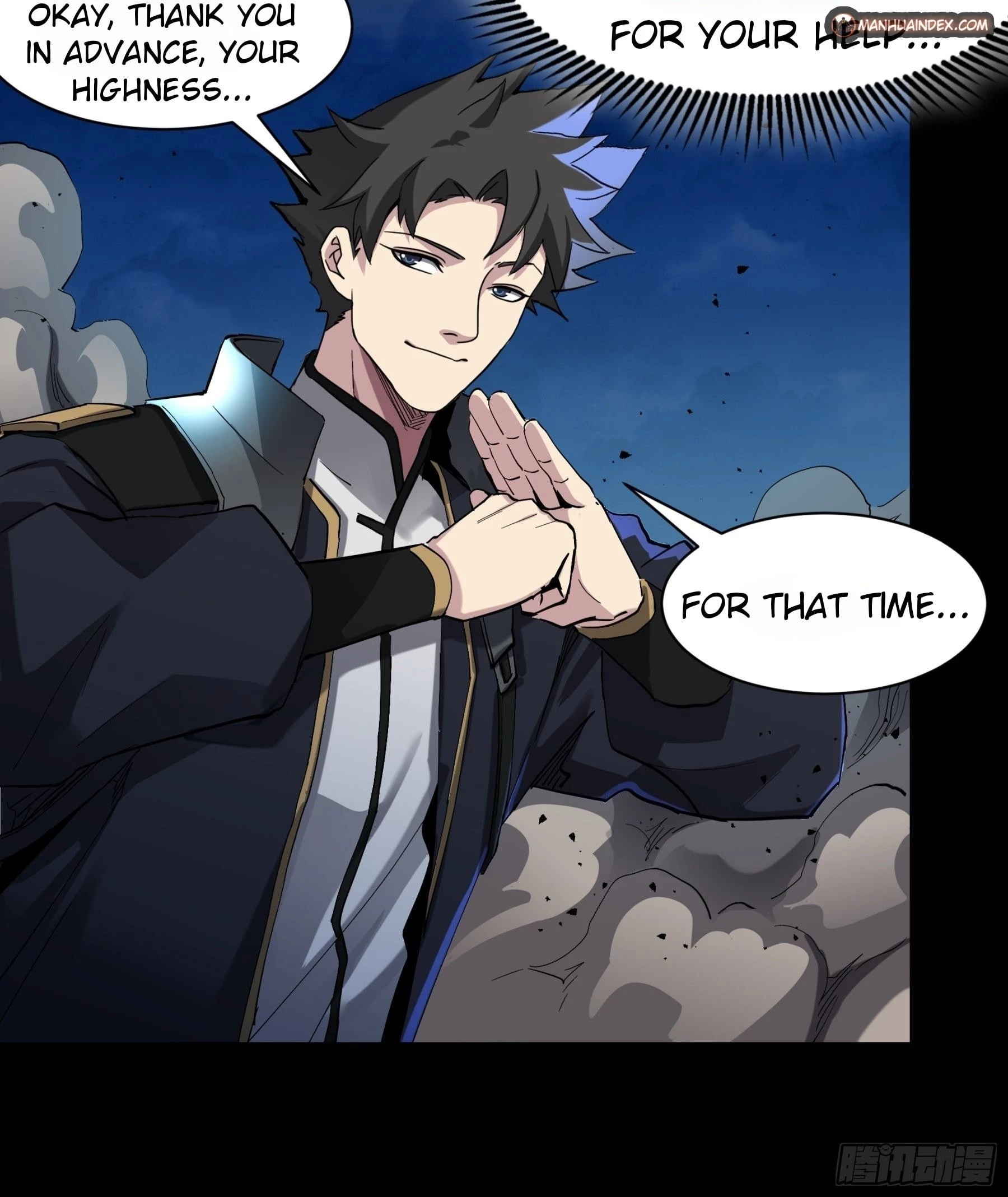 Legend of Star General Chapter 45 - 26