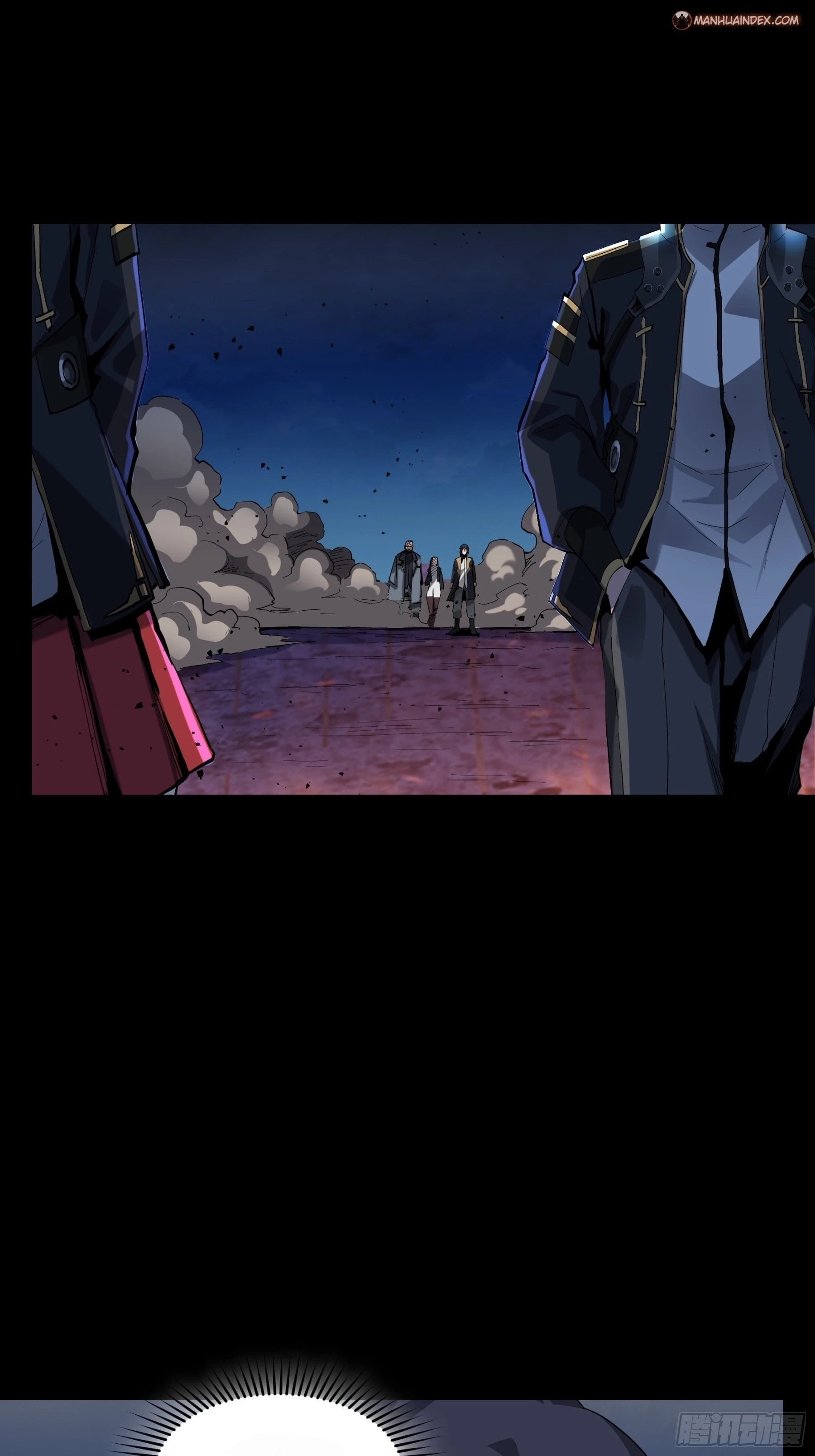 Legend of Star General Chapter 45 - 27