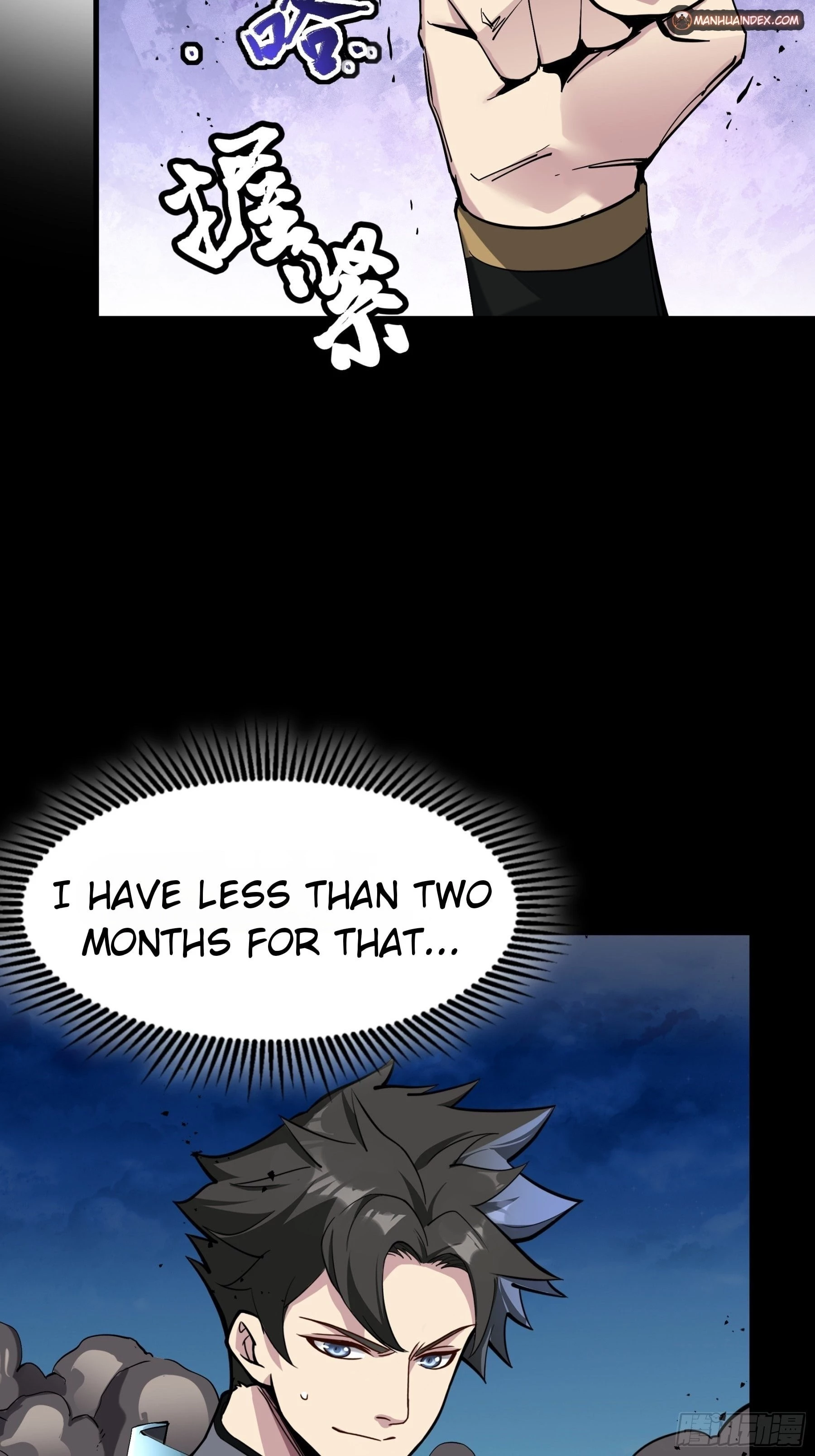 Legend of Star General Chapter 45 - 33